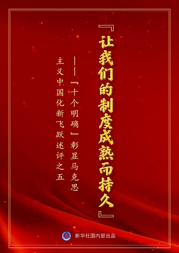 必赢亚赢网站官网