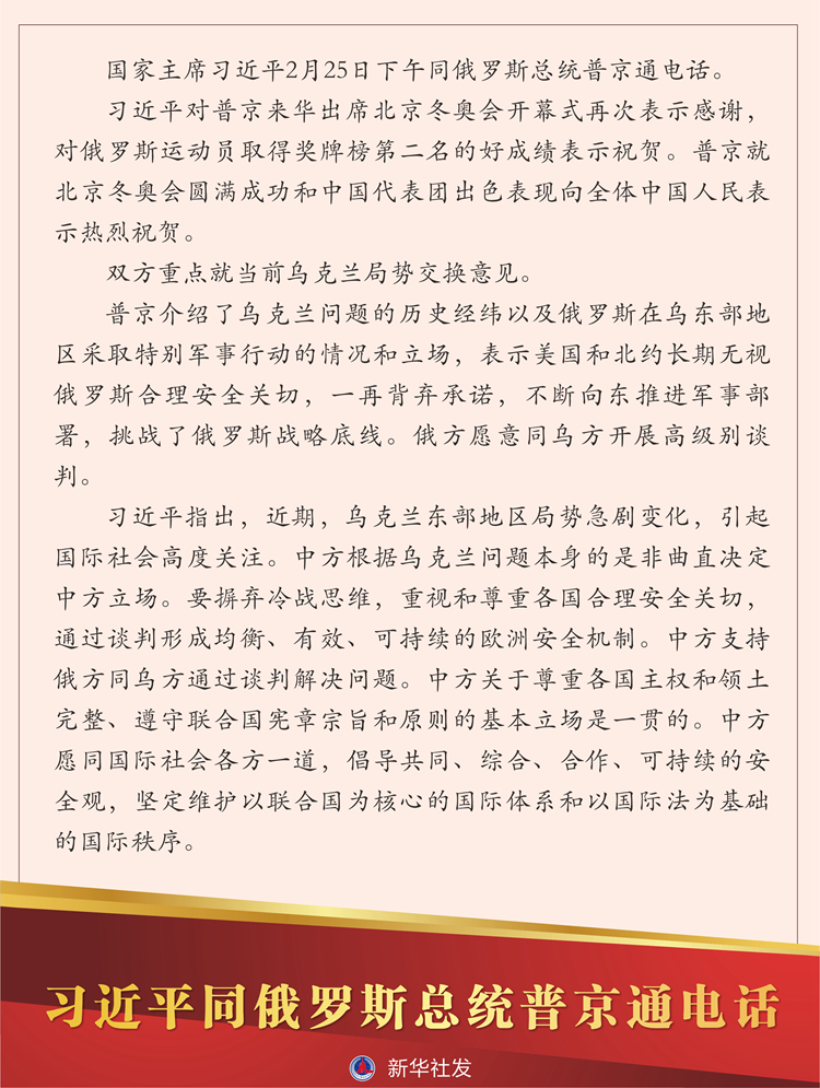 必赢亚赢网站官网