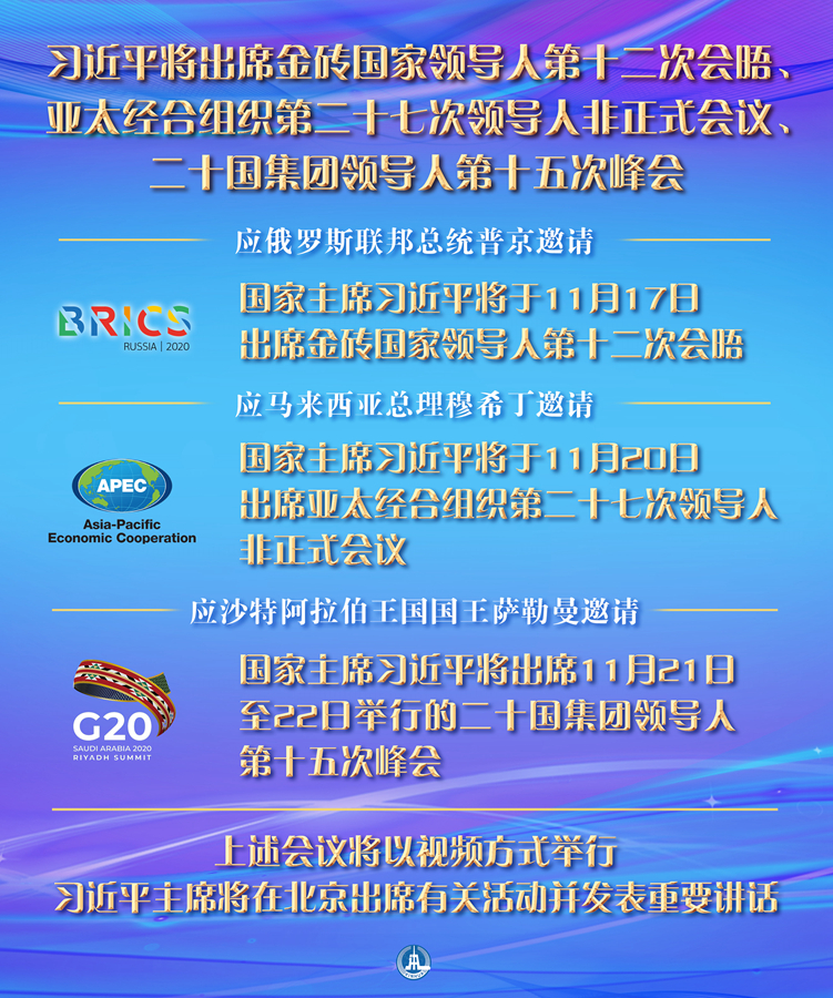 必赢亚赢网站官网