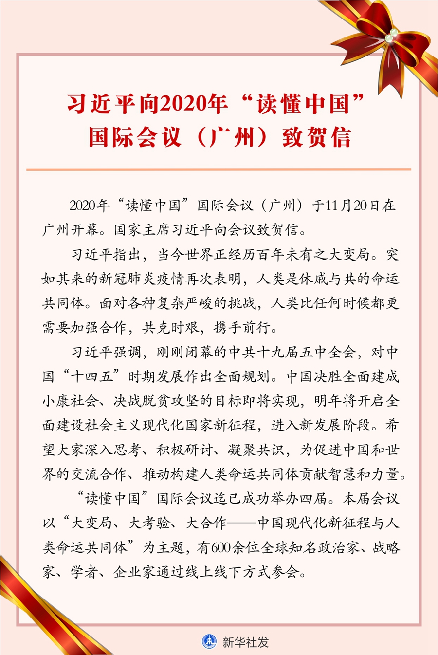 必赢亚赢网站官网