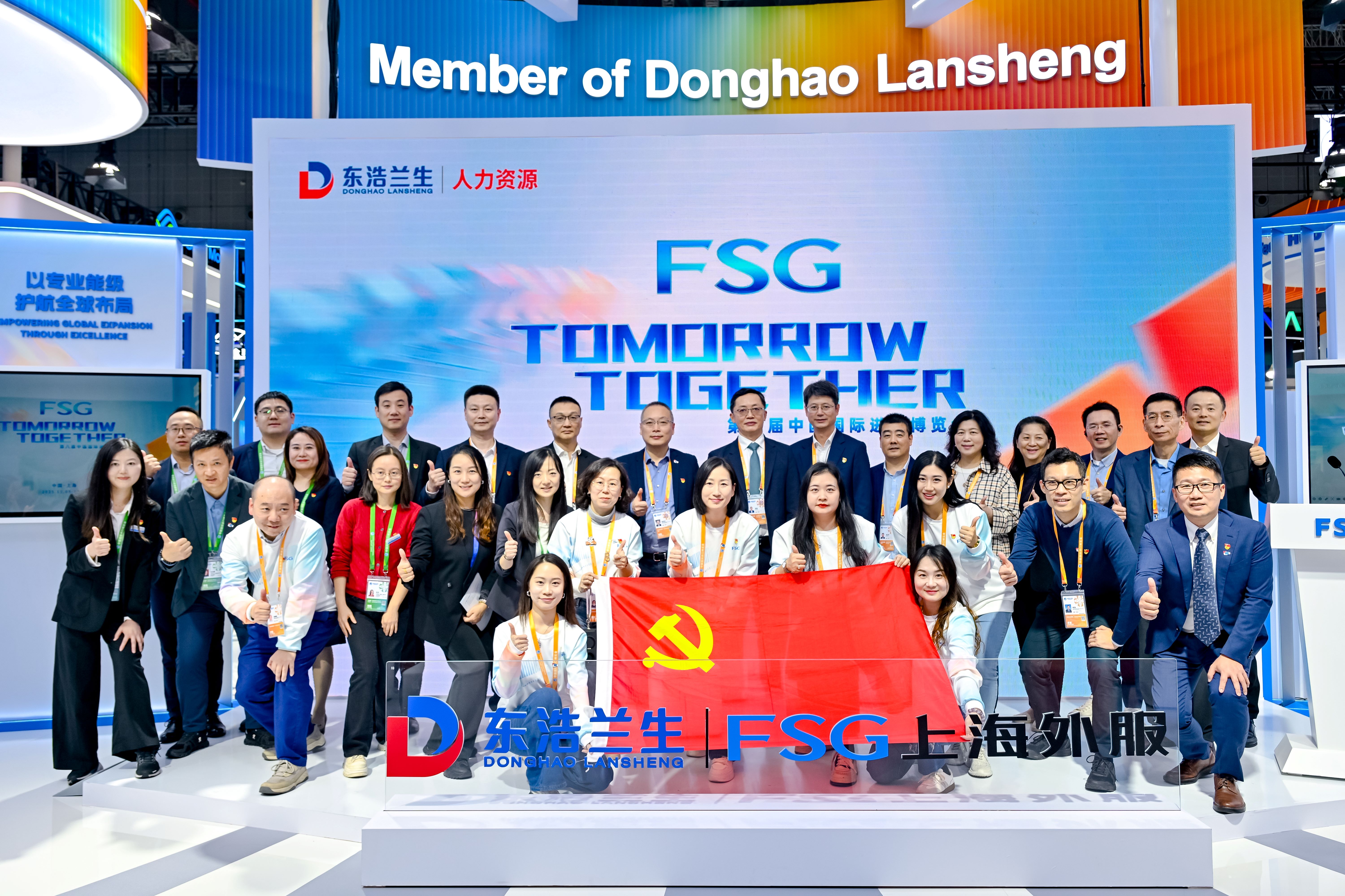 必赢亚赢网站官网