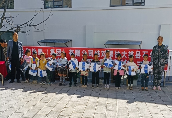 必赢亚赢网站官网