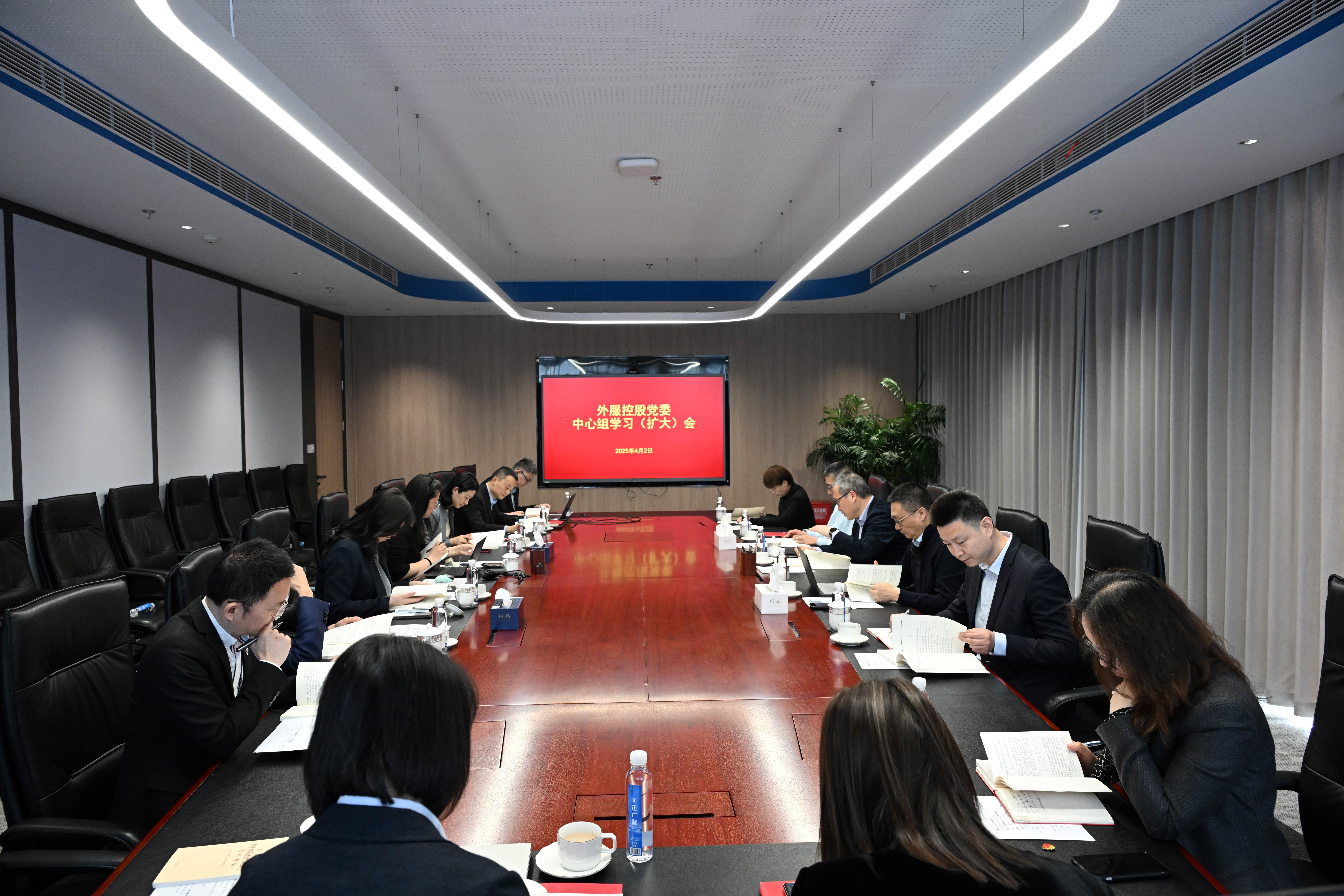 必赢亚赢网站官网