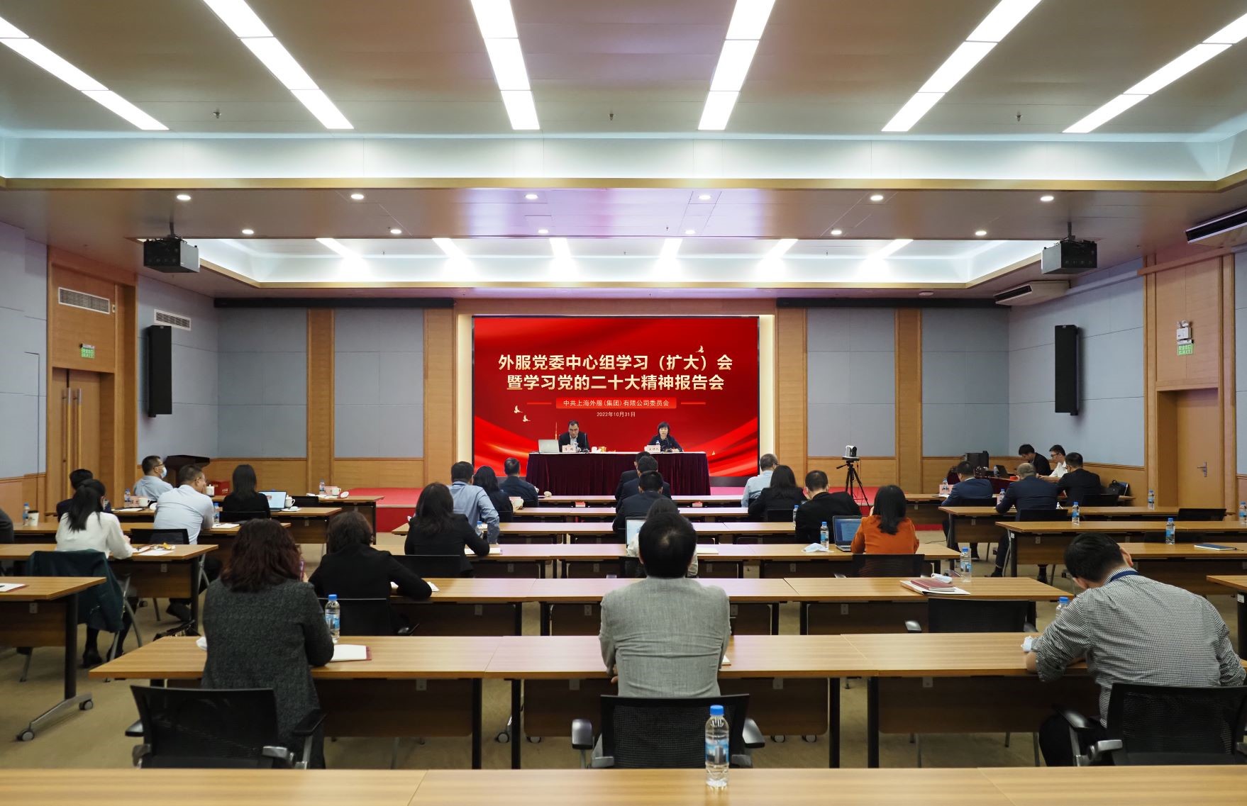 必赢亚赢网站官网