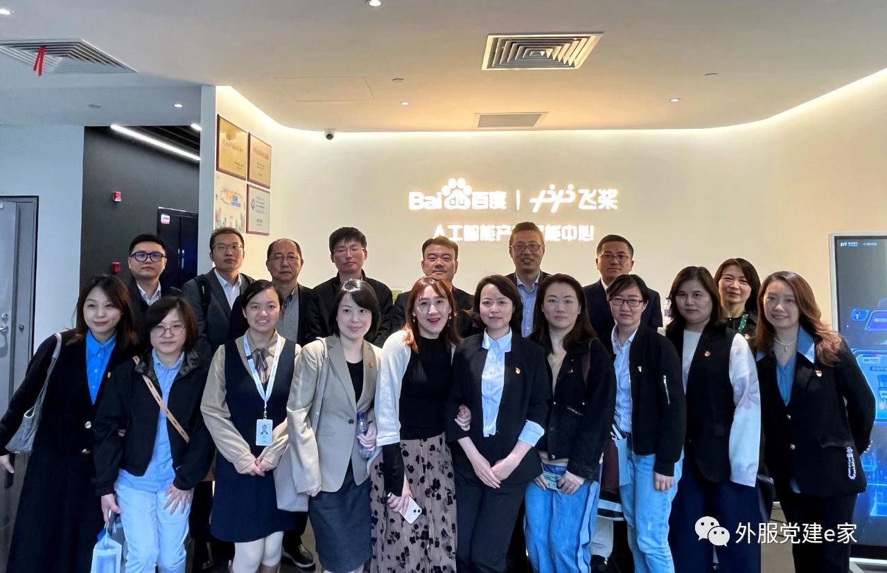 必赢亚赢网站官网