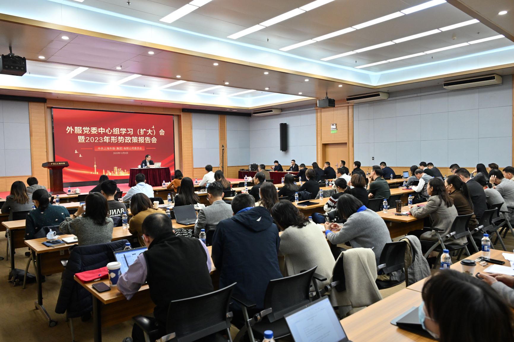 必赢亚赢网站官网