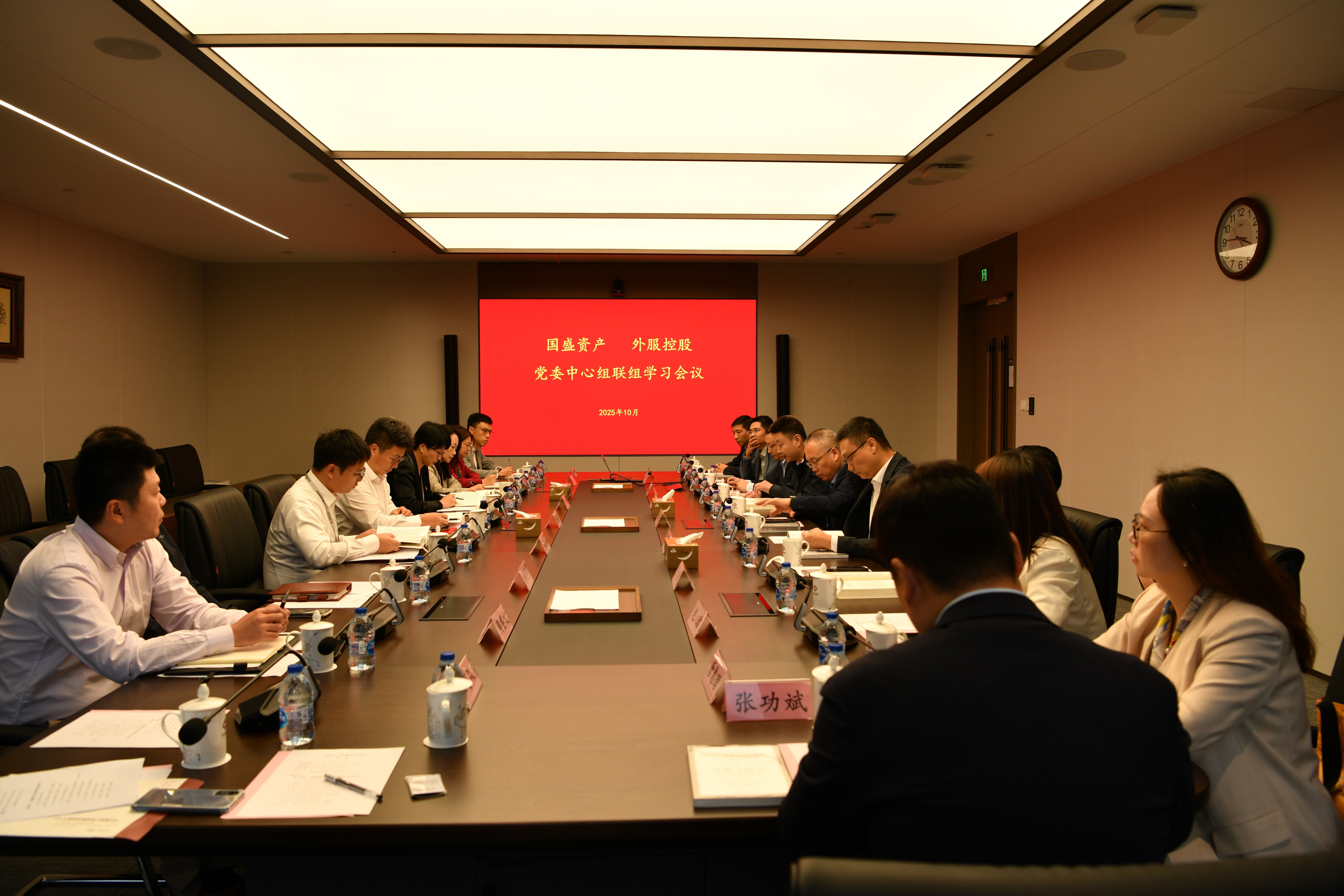 必赢亚赢网站官网