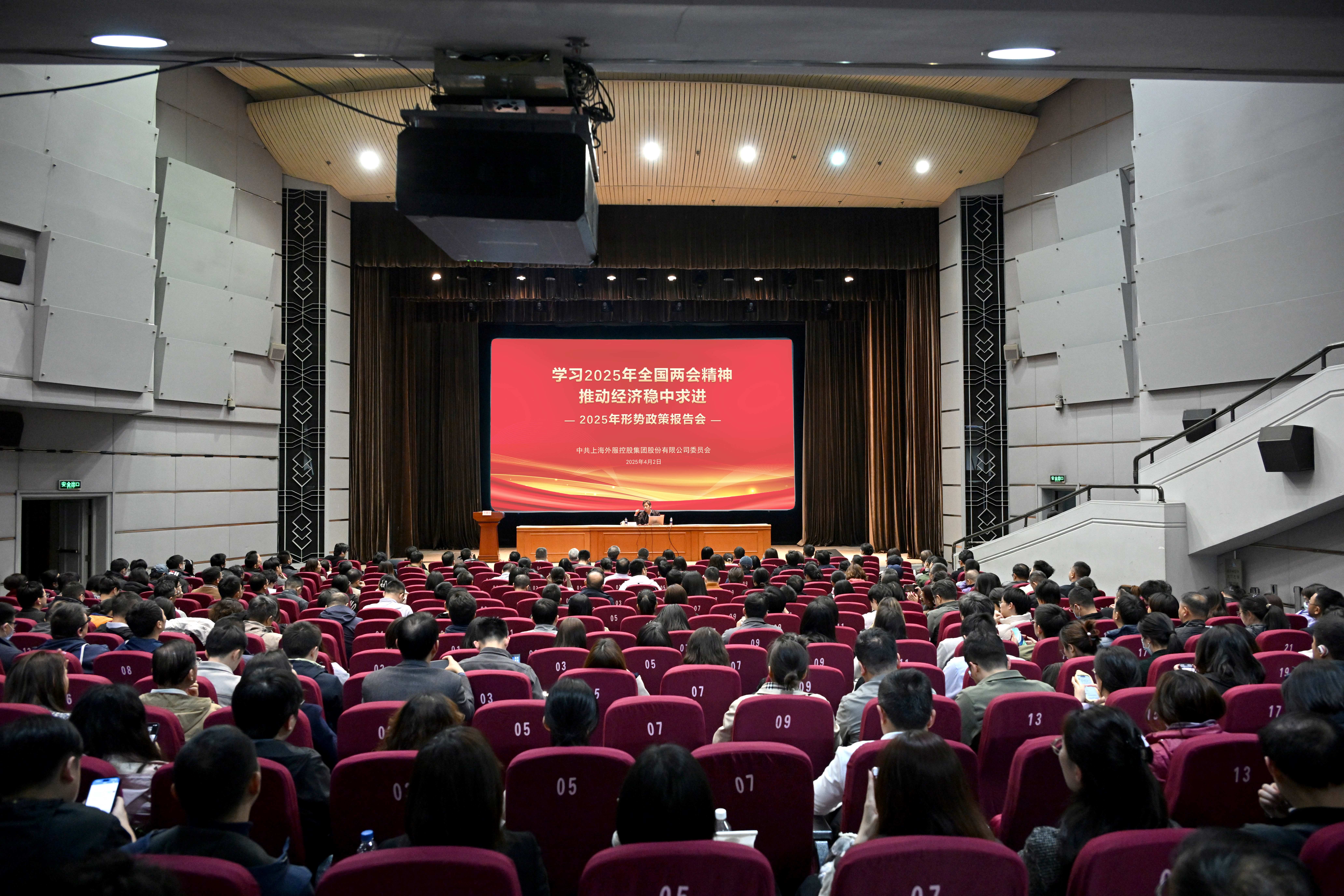 必赢亚赢网站官网