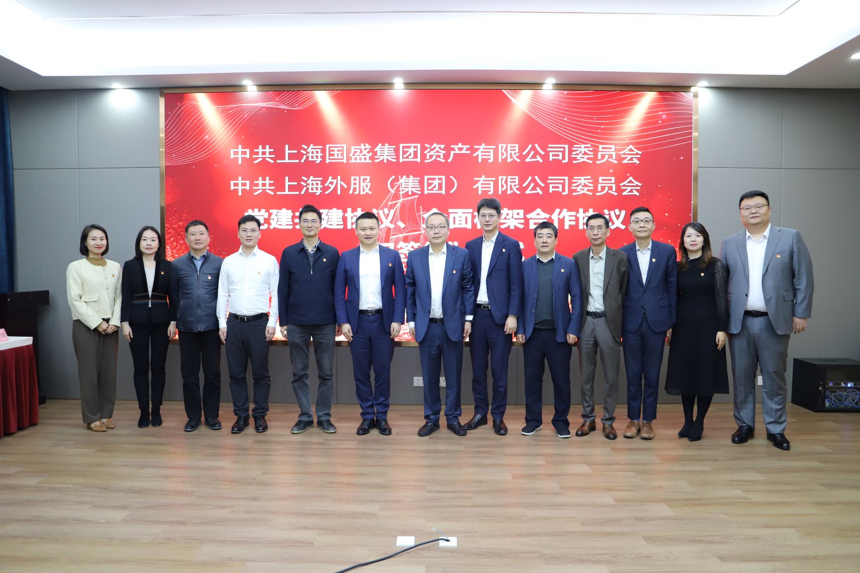 必赢亚赢网站官网