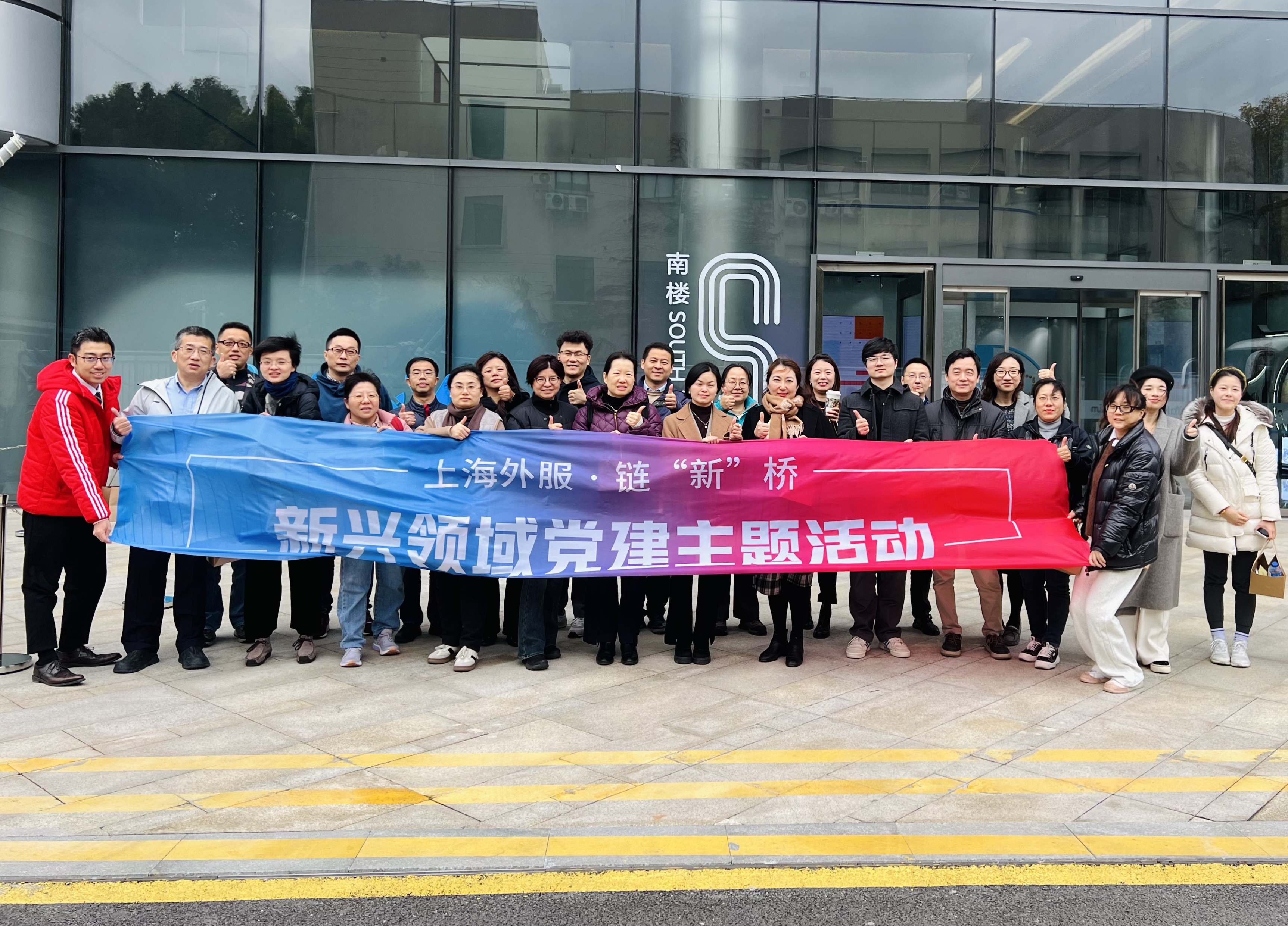 必赢亚赢网站官网