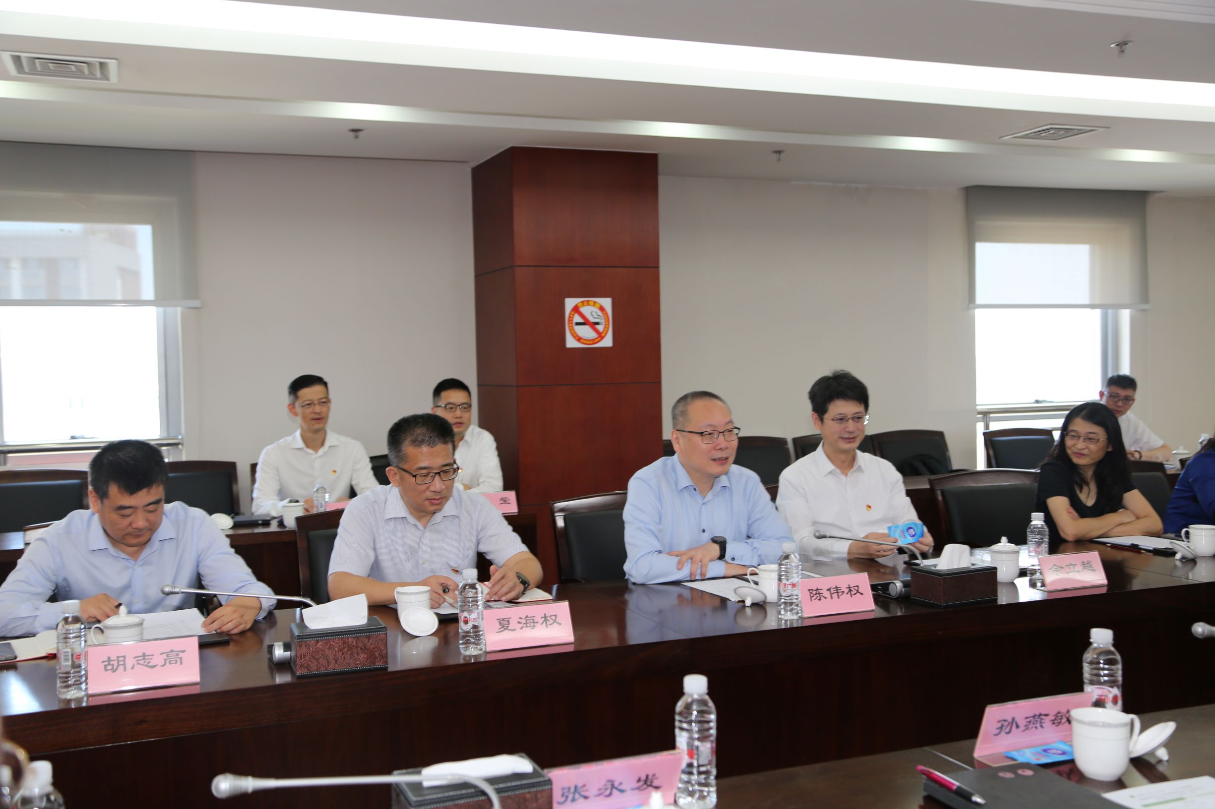 必赢亚赢网站官网