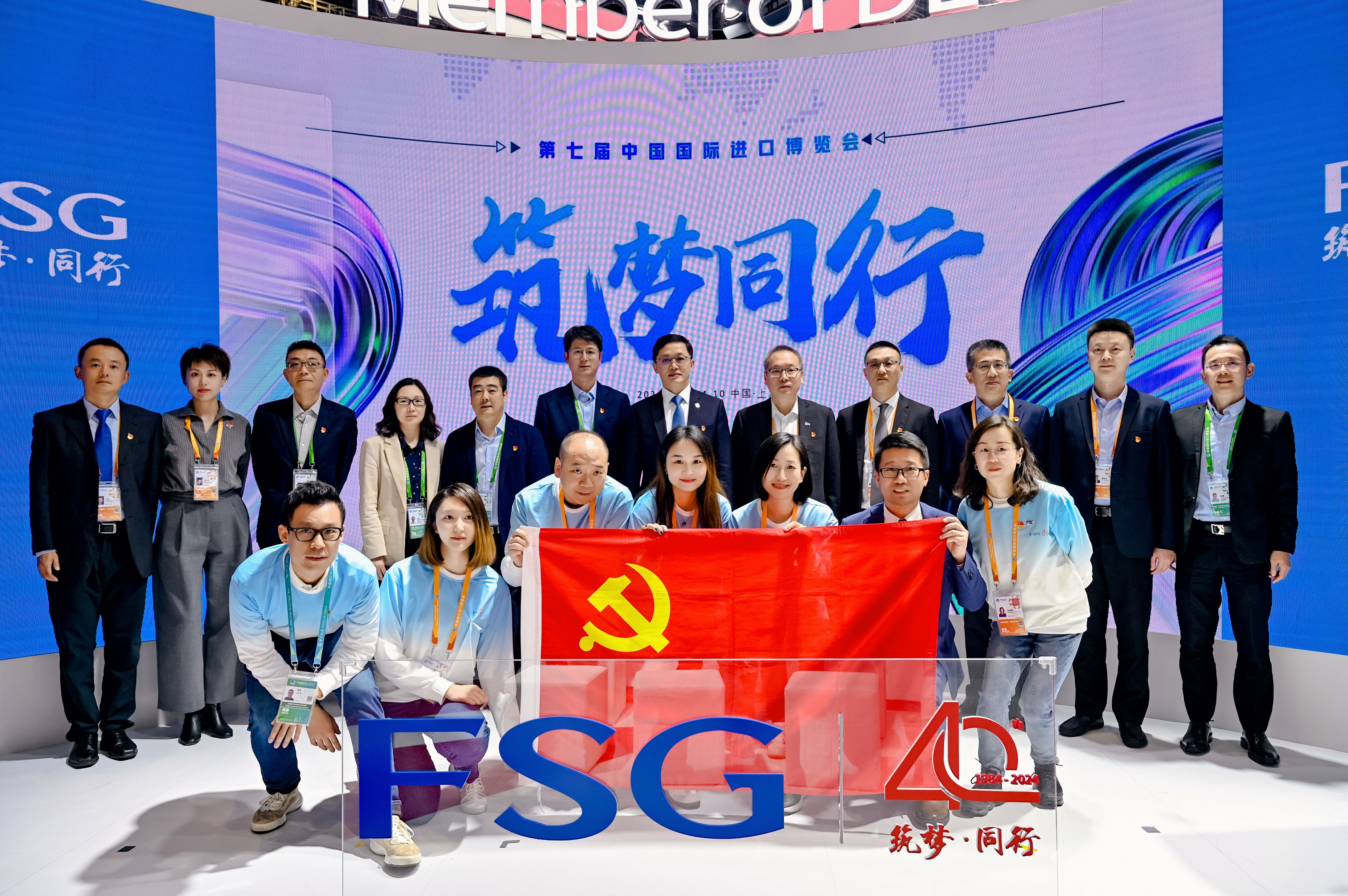 必赢亚赢网站官网