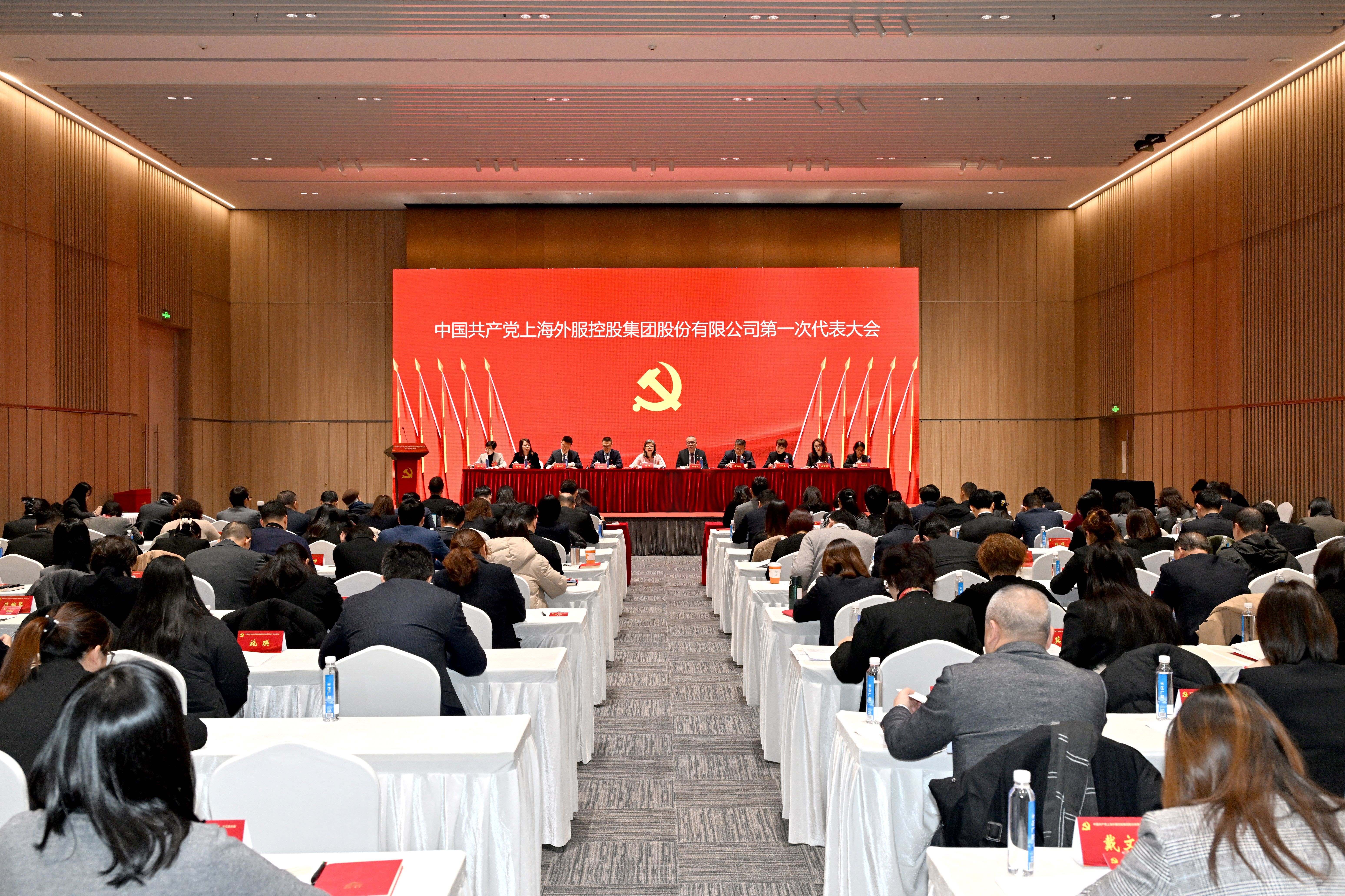 必赢亚赢网站官网