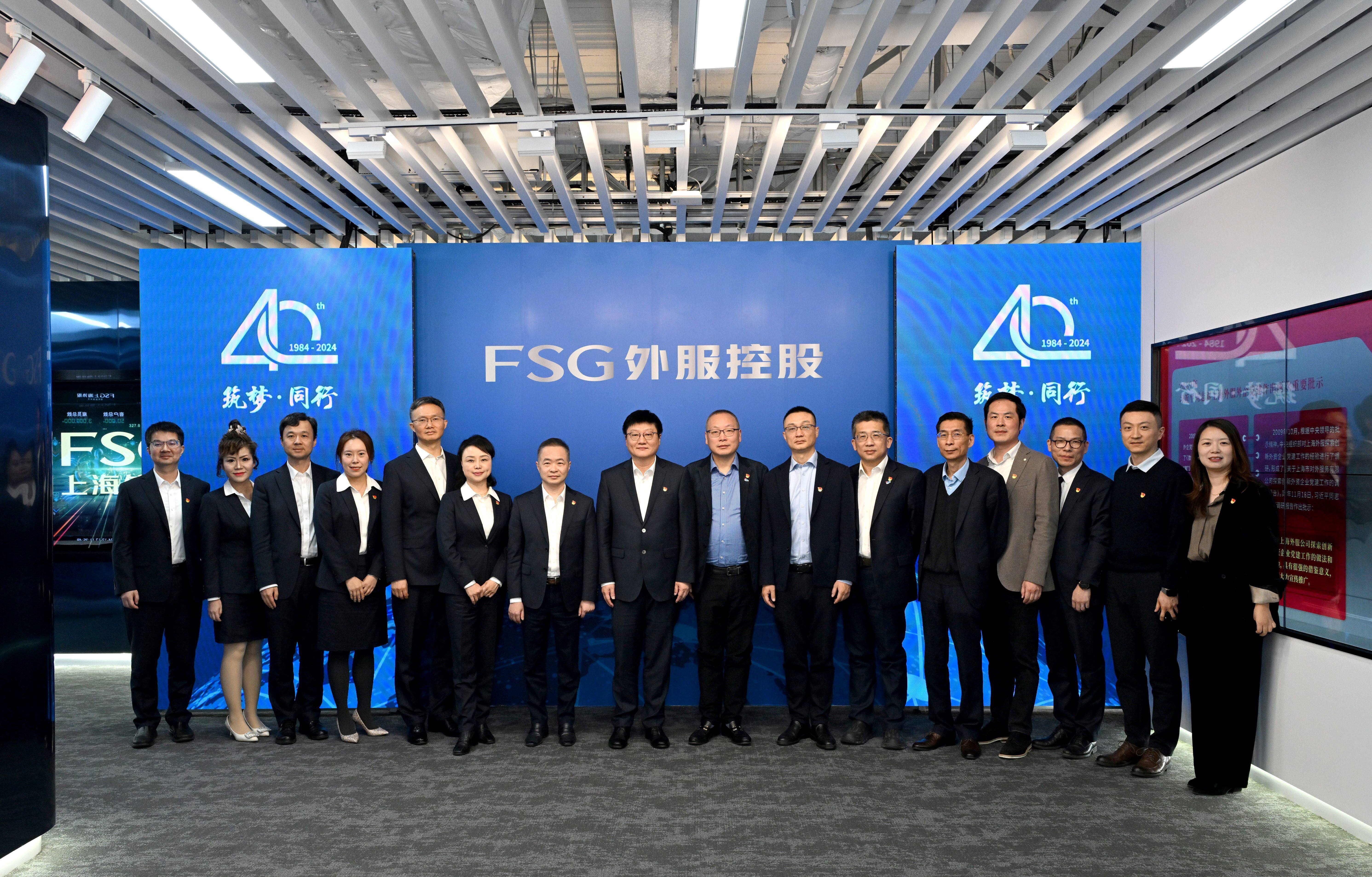 必赢亚赢网站官网