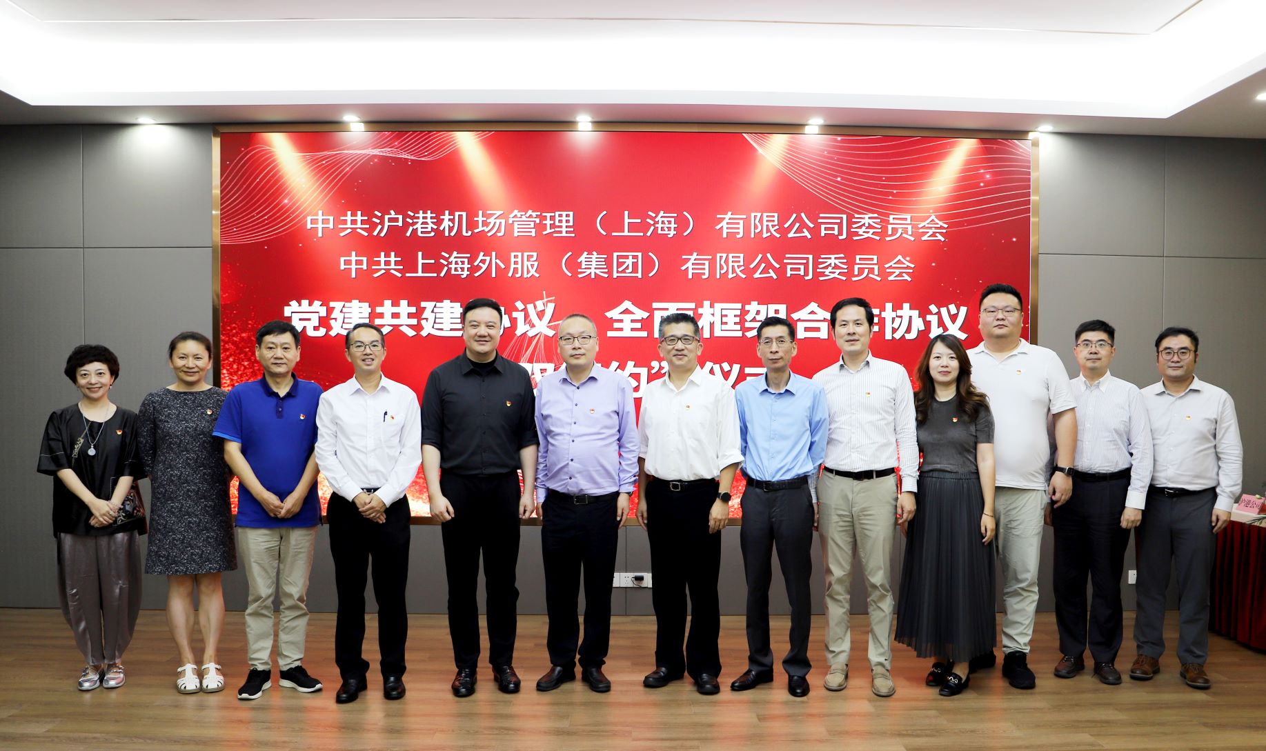 必赢亚赢网站官网