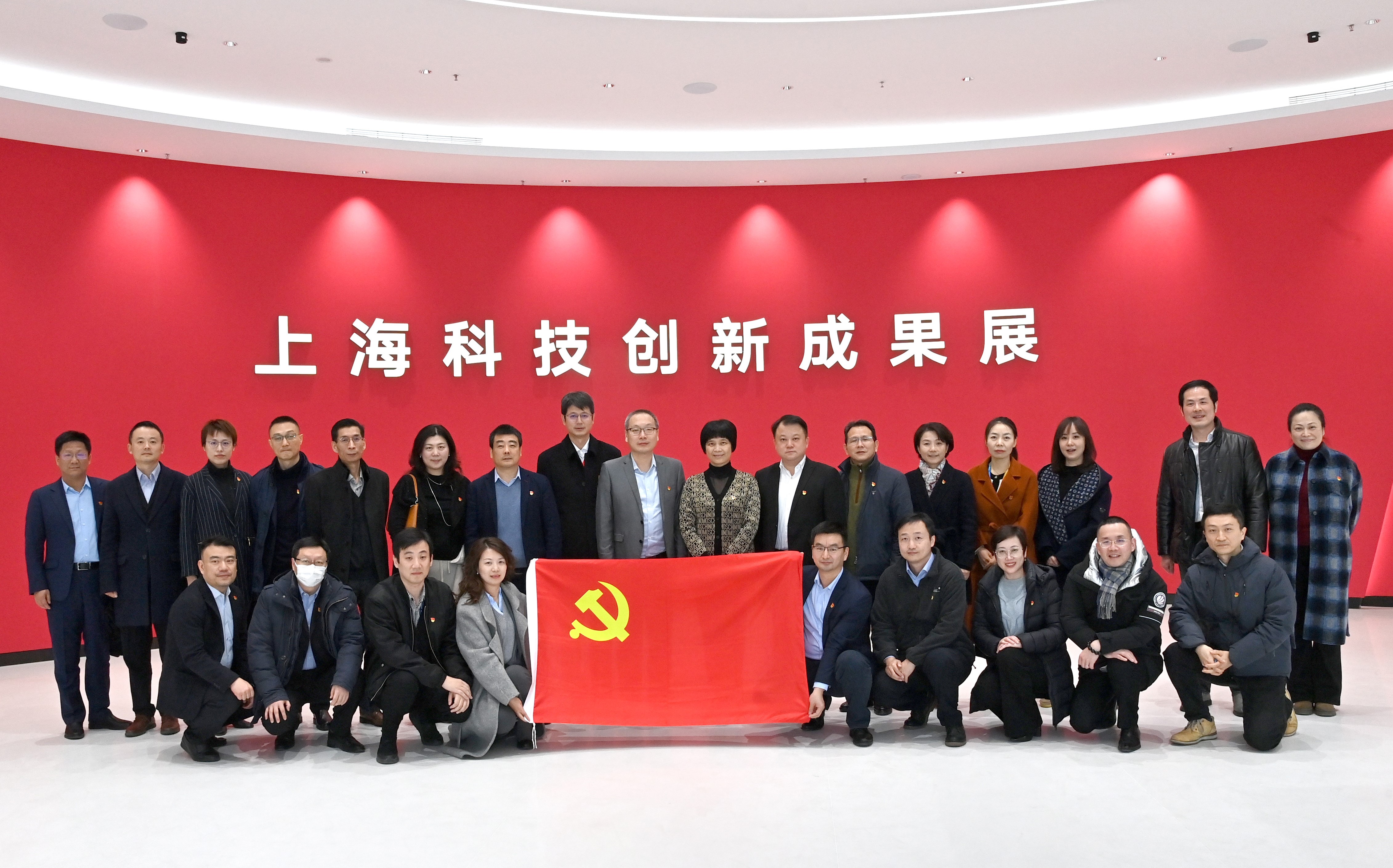 必赢亚赢网站官网