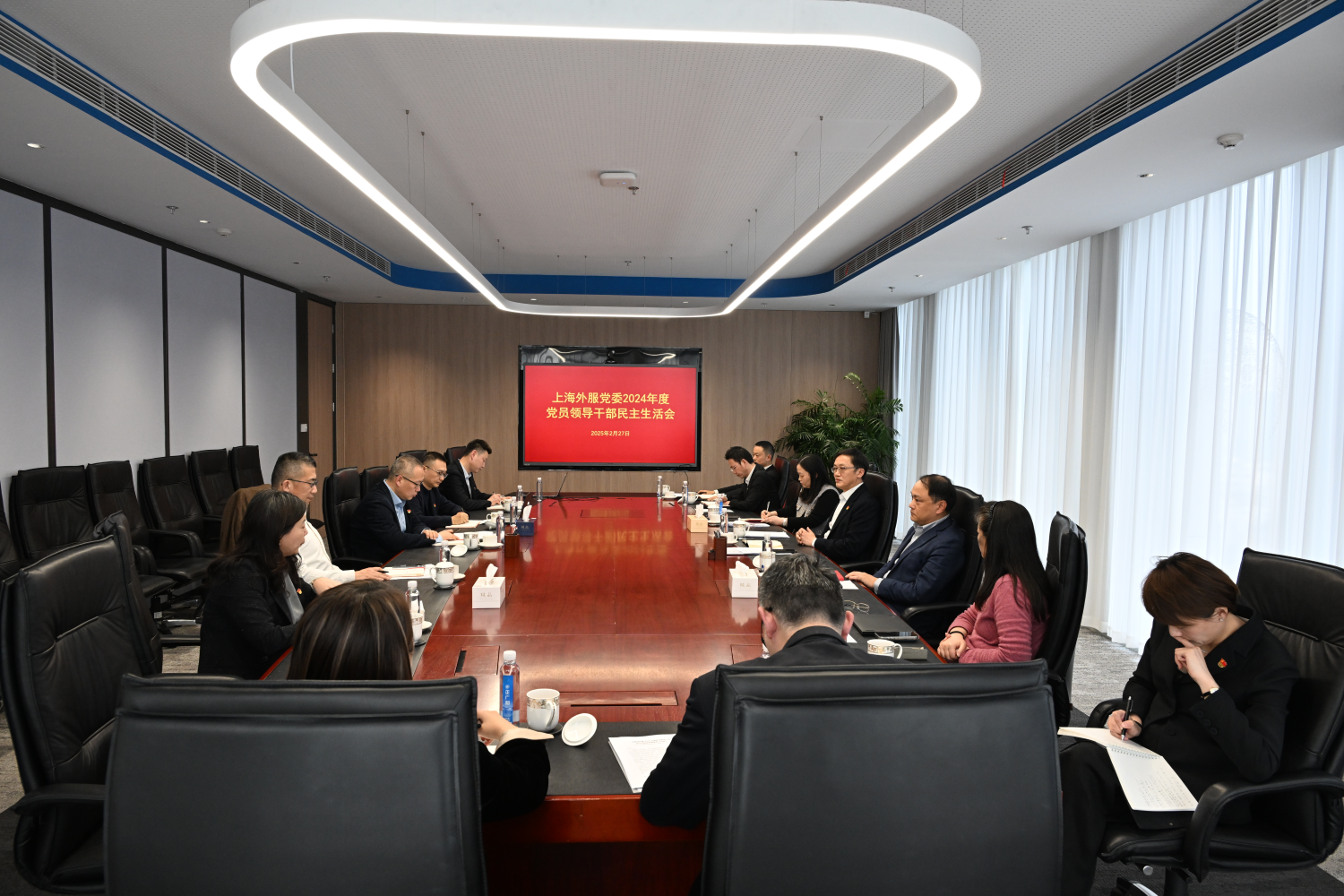 必赢亚赢网站官网