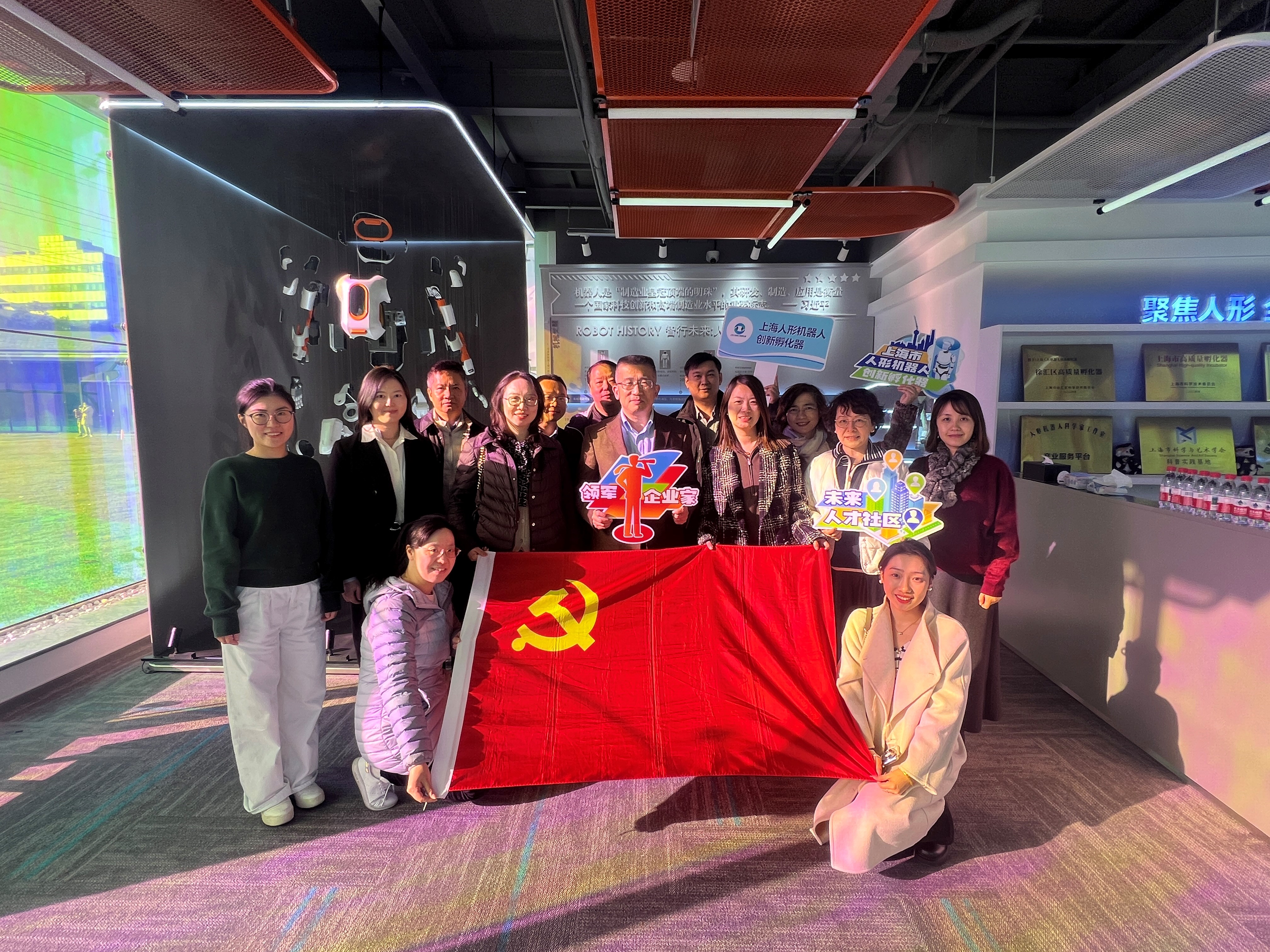 必赢亚赢网站官网