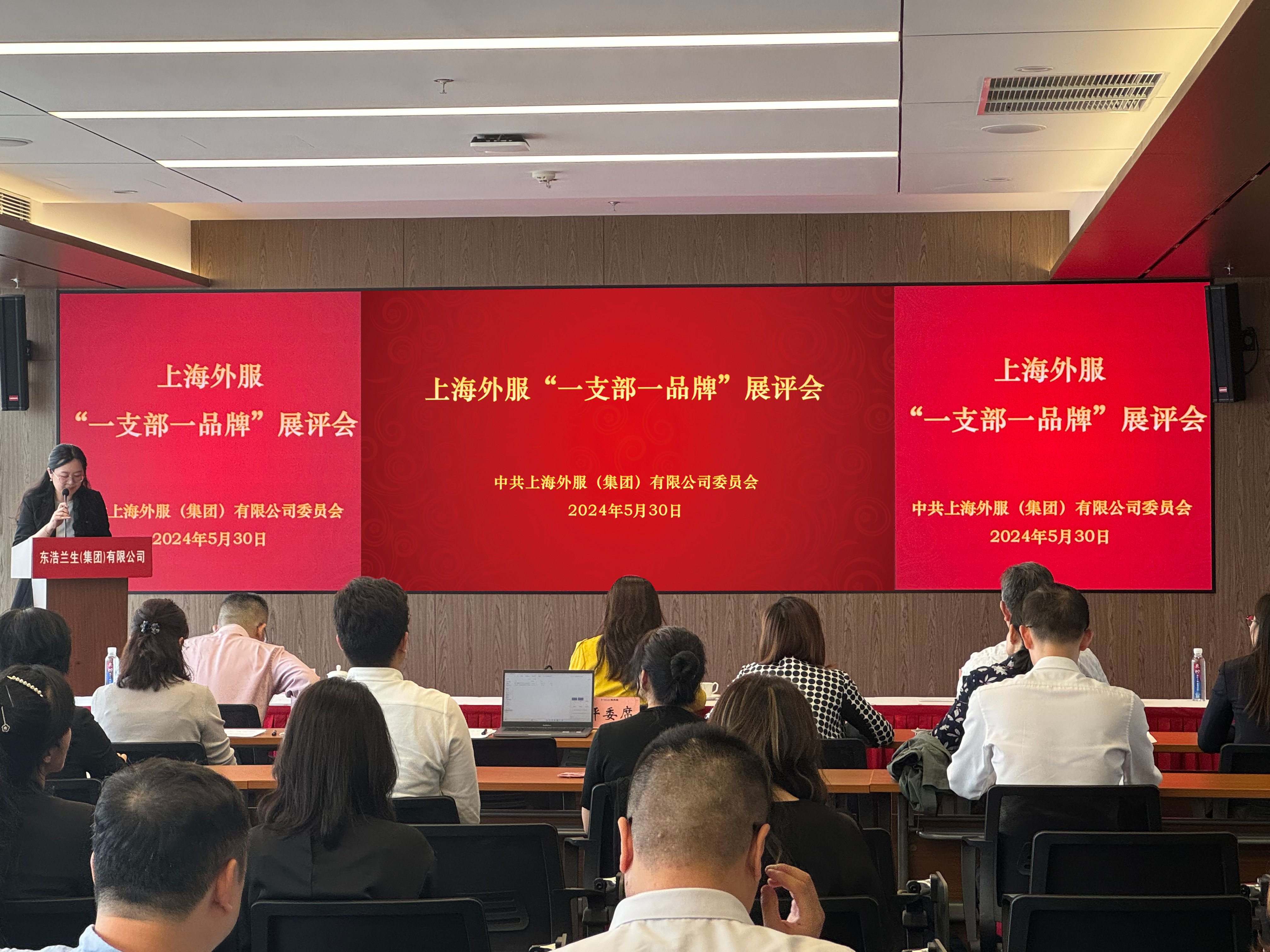 必赢亚赢网站官网