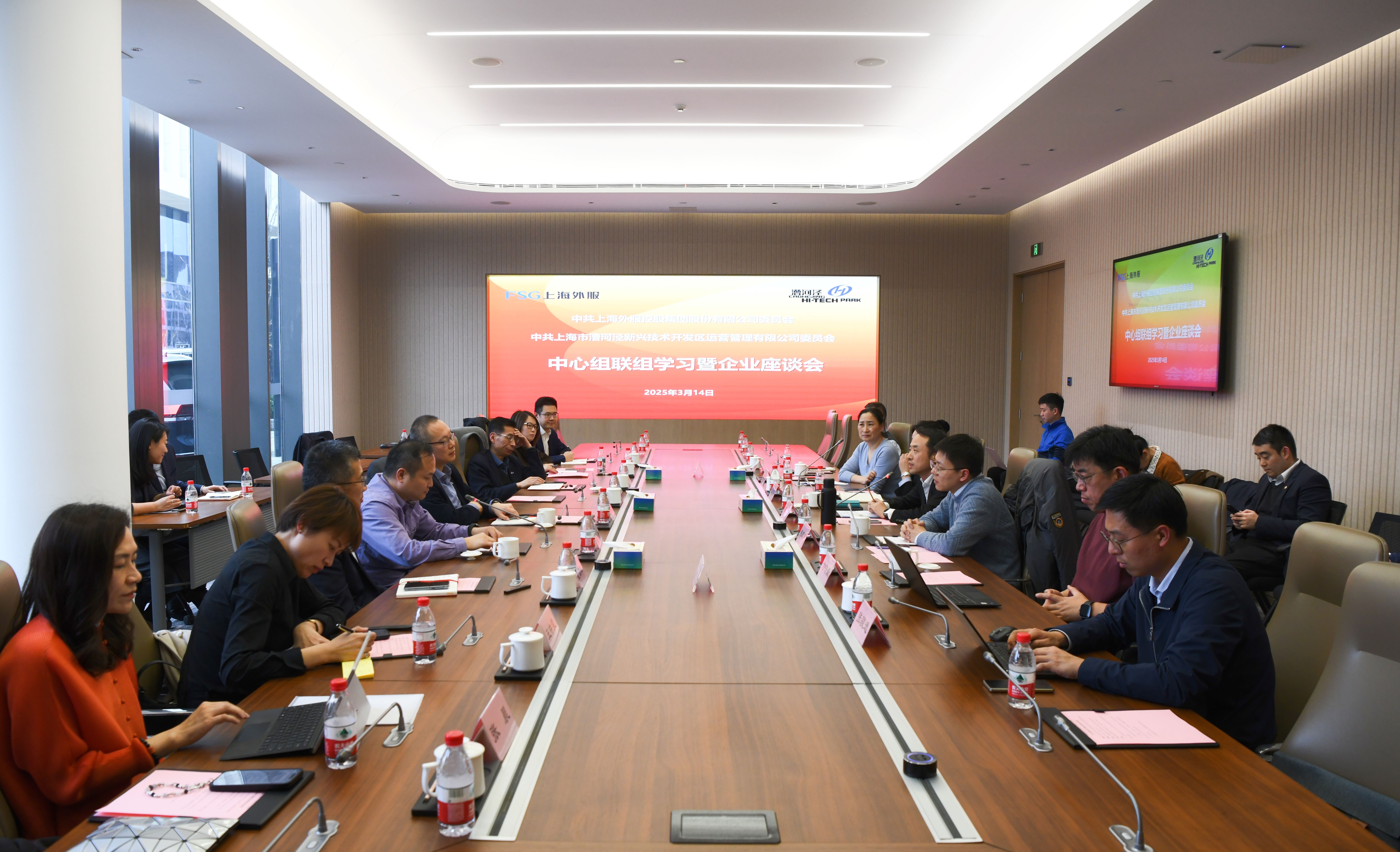 必赢亚赢网站官网