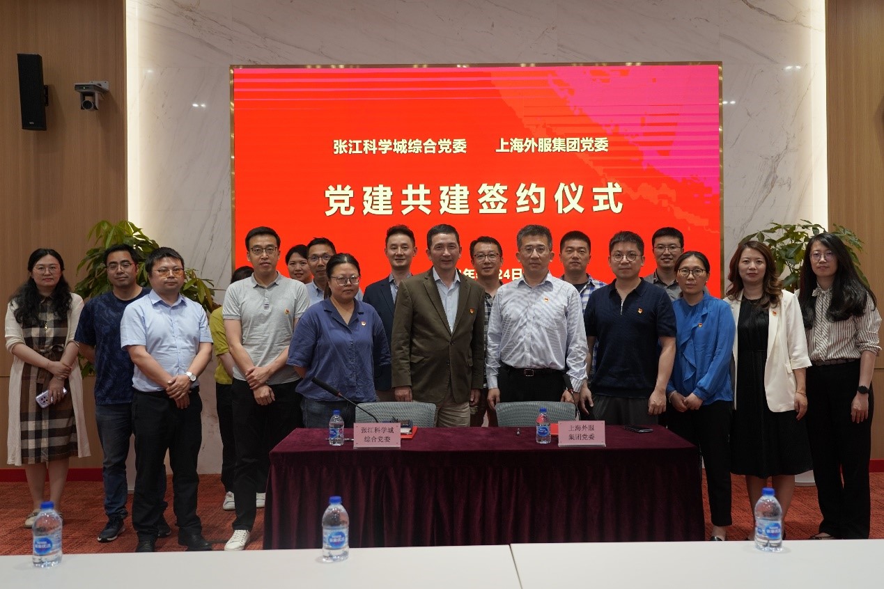 必赢亚赢网站官网