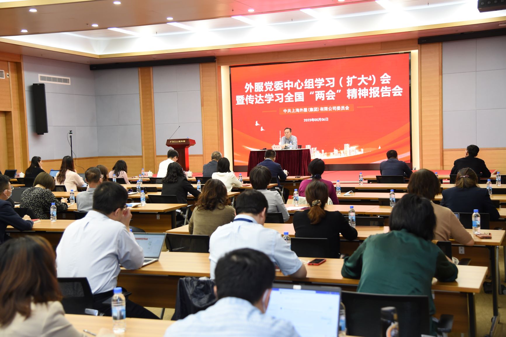 必赢亚赢网站官网