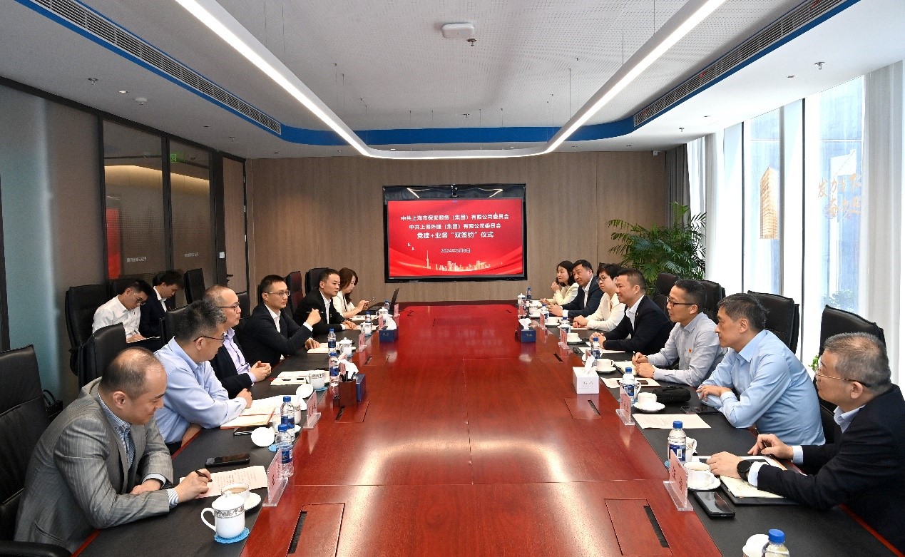 必赢亚赢网站官网