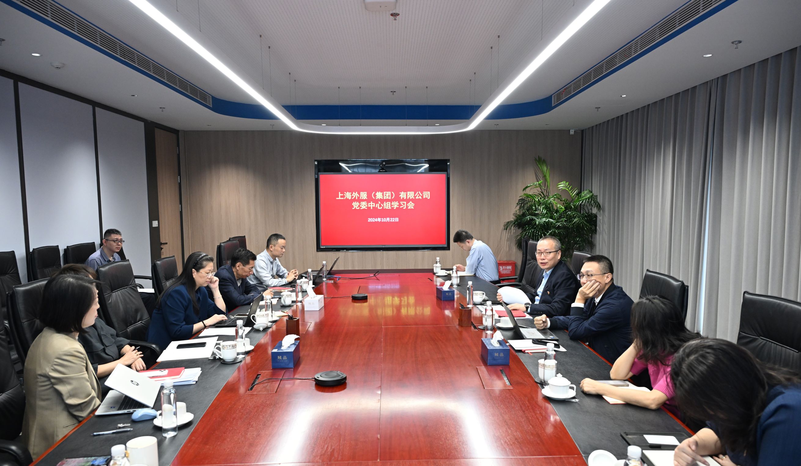 必赢亚赢网站官网