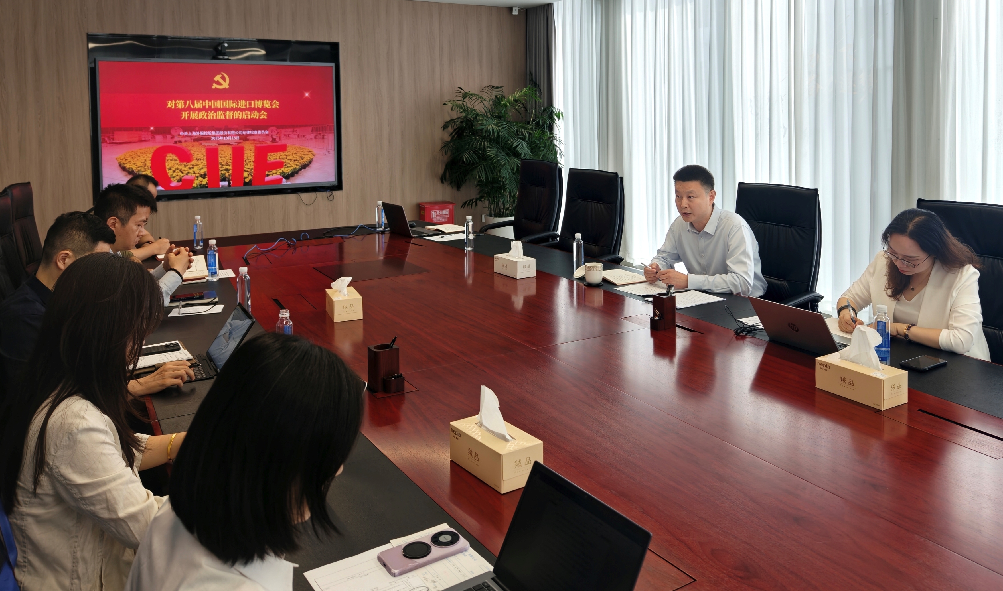 必赢亚赢网站官网