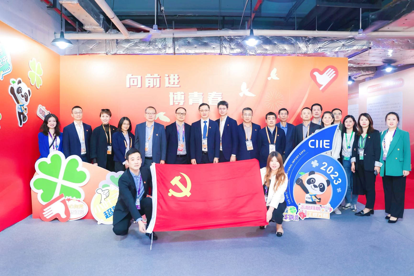 必赢亚赢网站官网