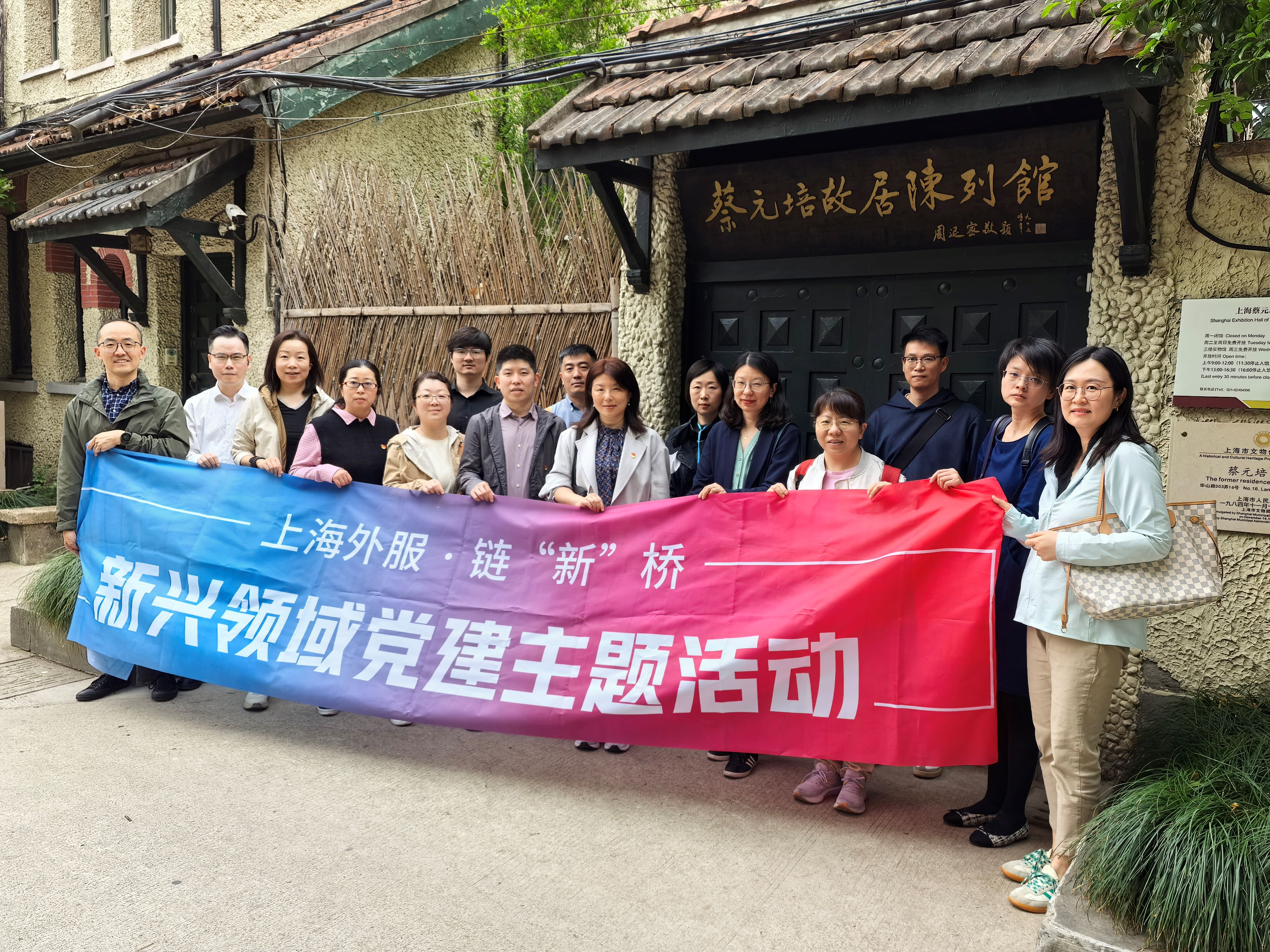 必赢亚赢网站官网