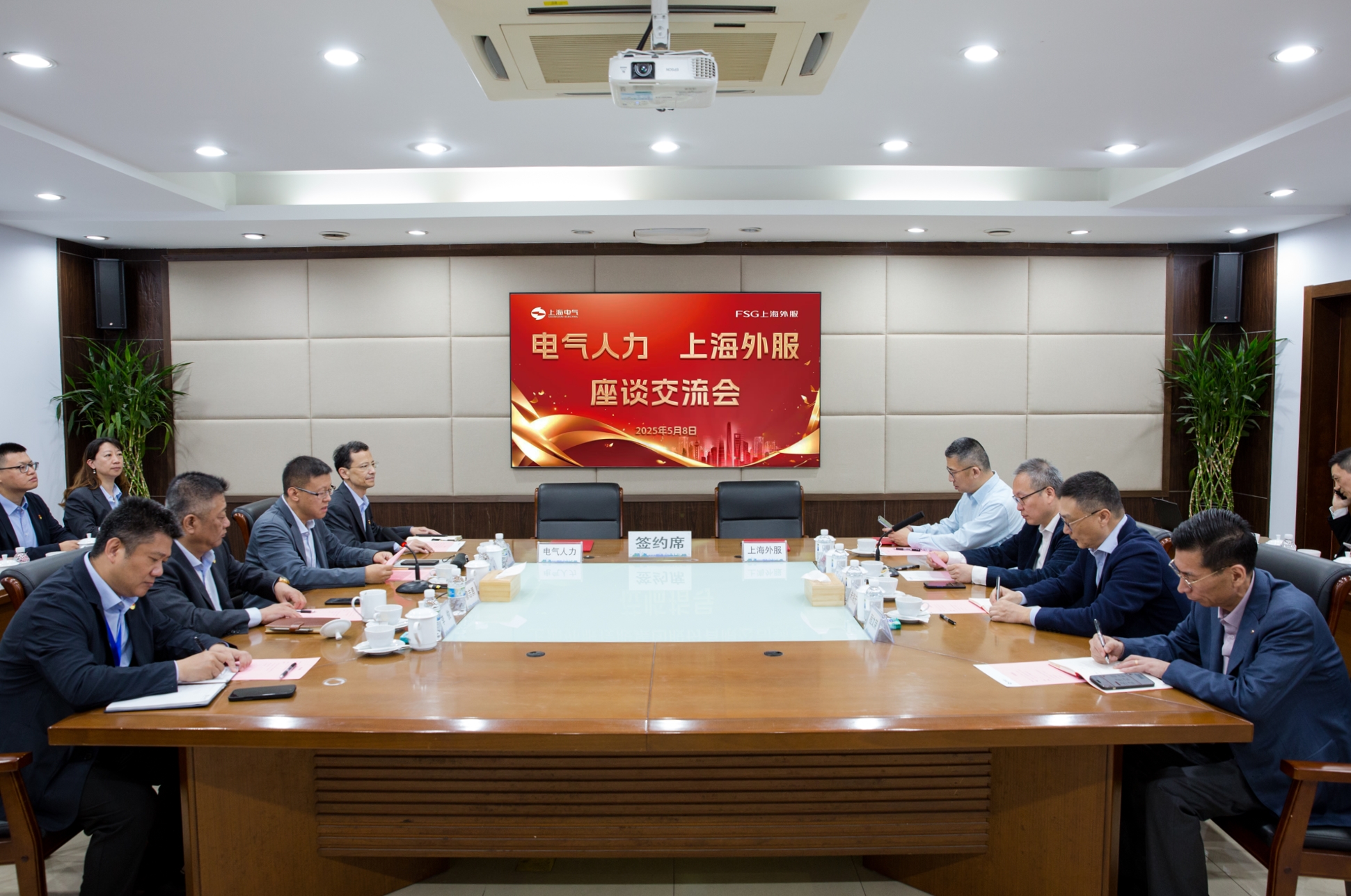 必赢亚赢网站官网