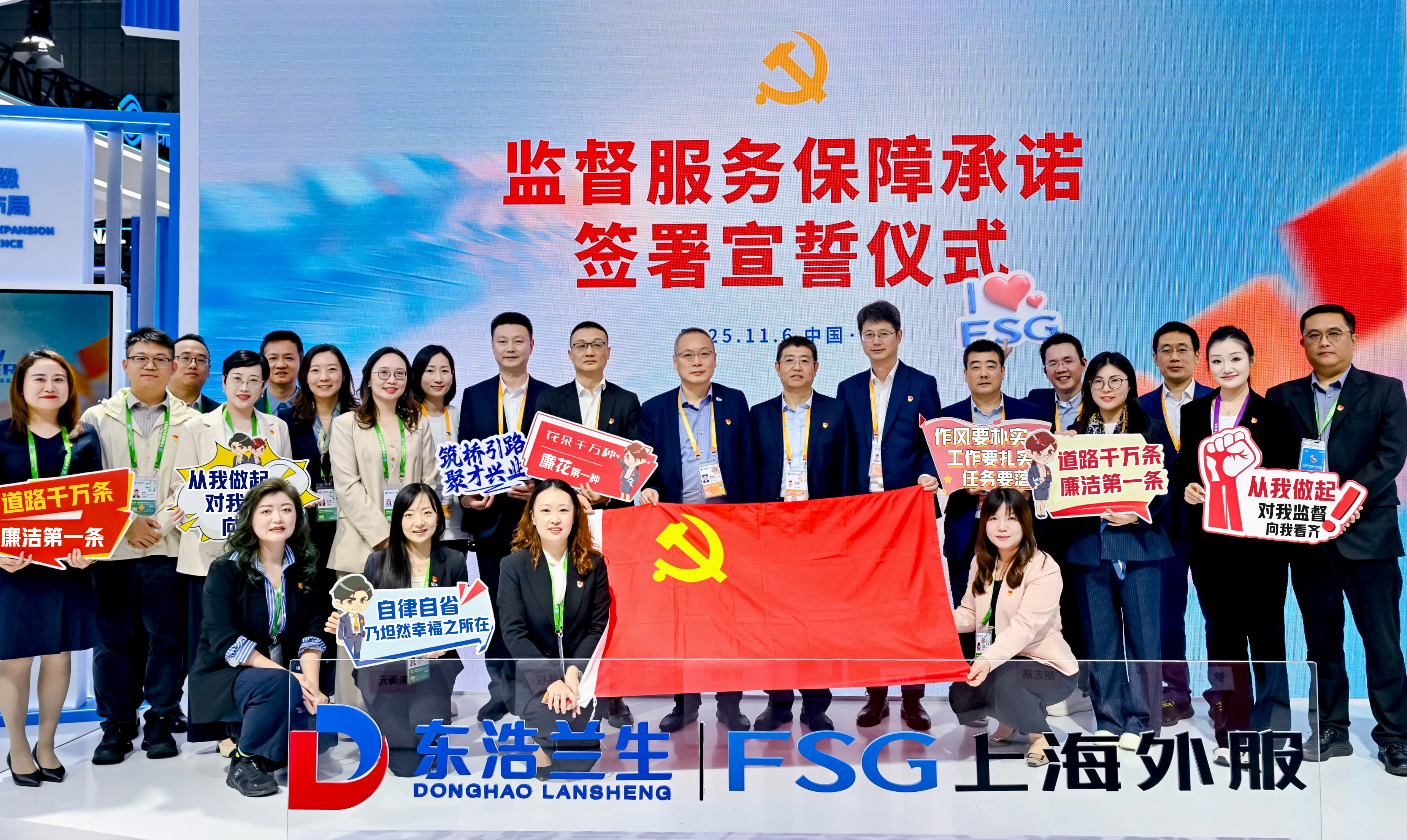 必赢亚赢网站官网