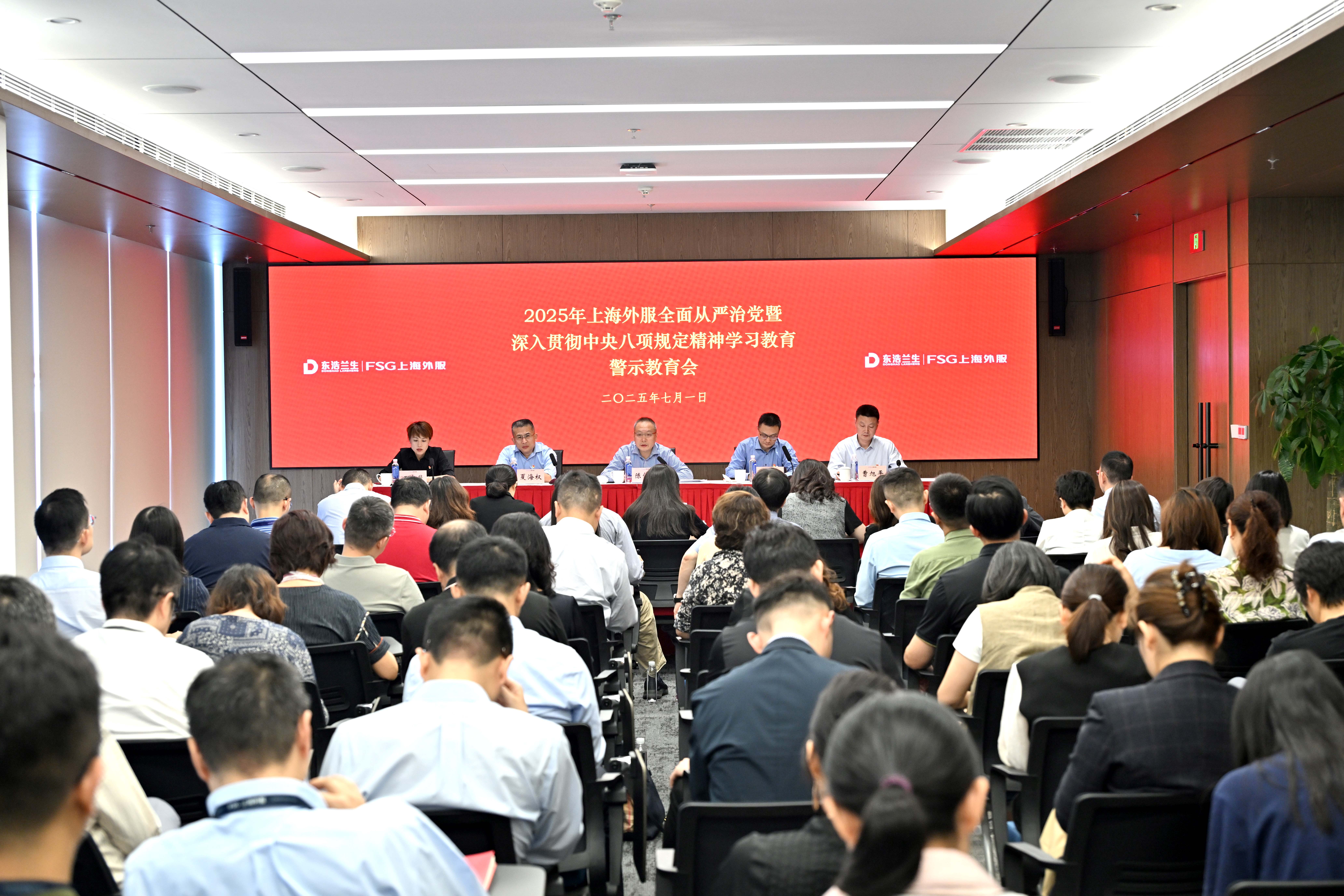 必赢亚赢网站官网