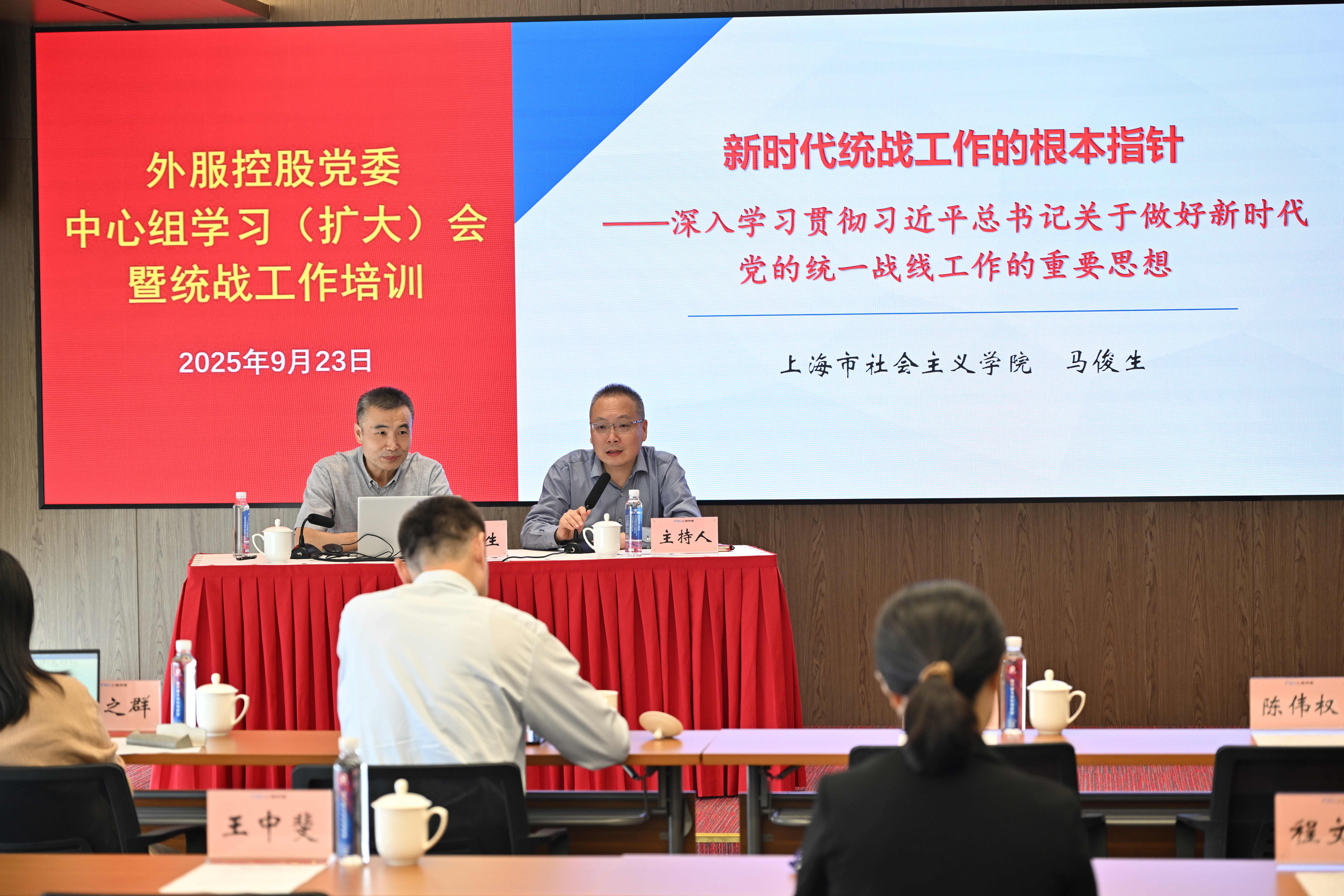 必赢亚赢网站官网