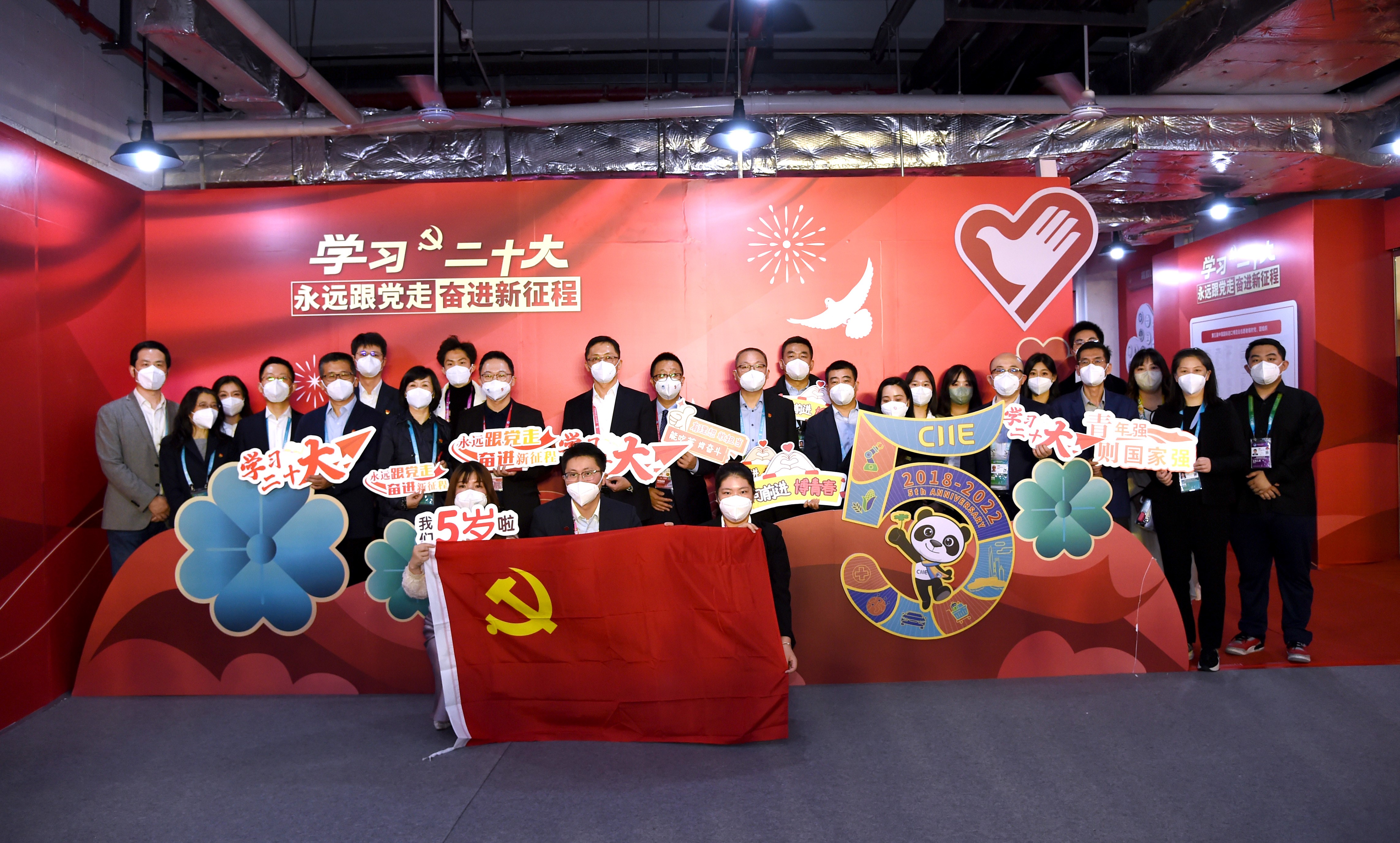 必赢亚赢网站官网