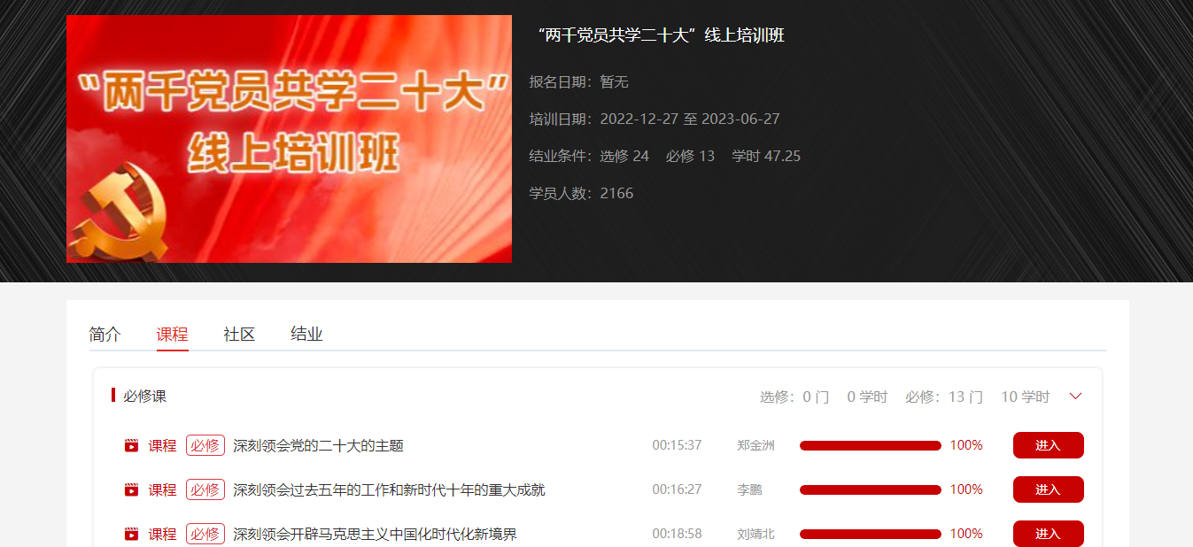必赢亚赢网站官网