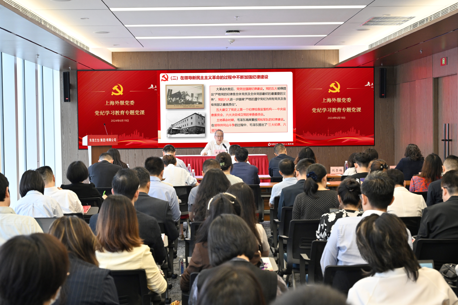 必赢亚赢网站官网