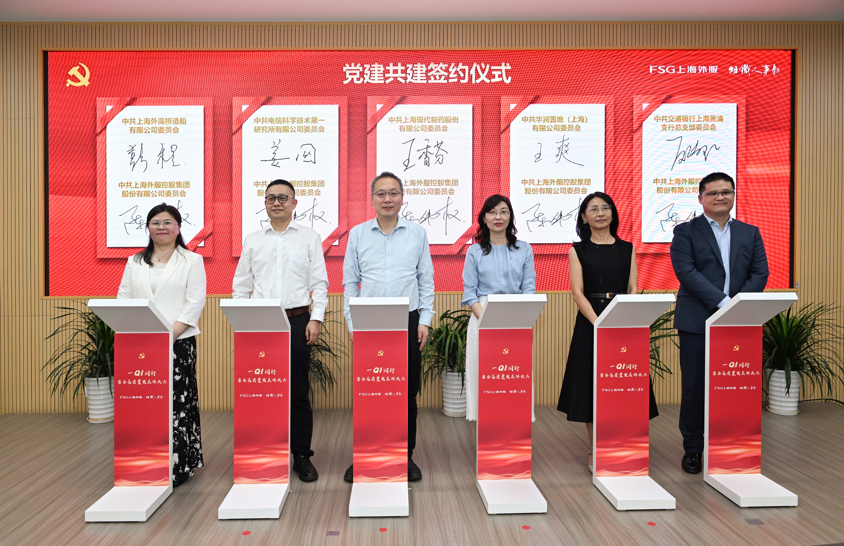 必赢亚赢网站官网
