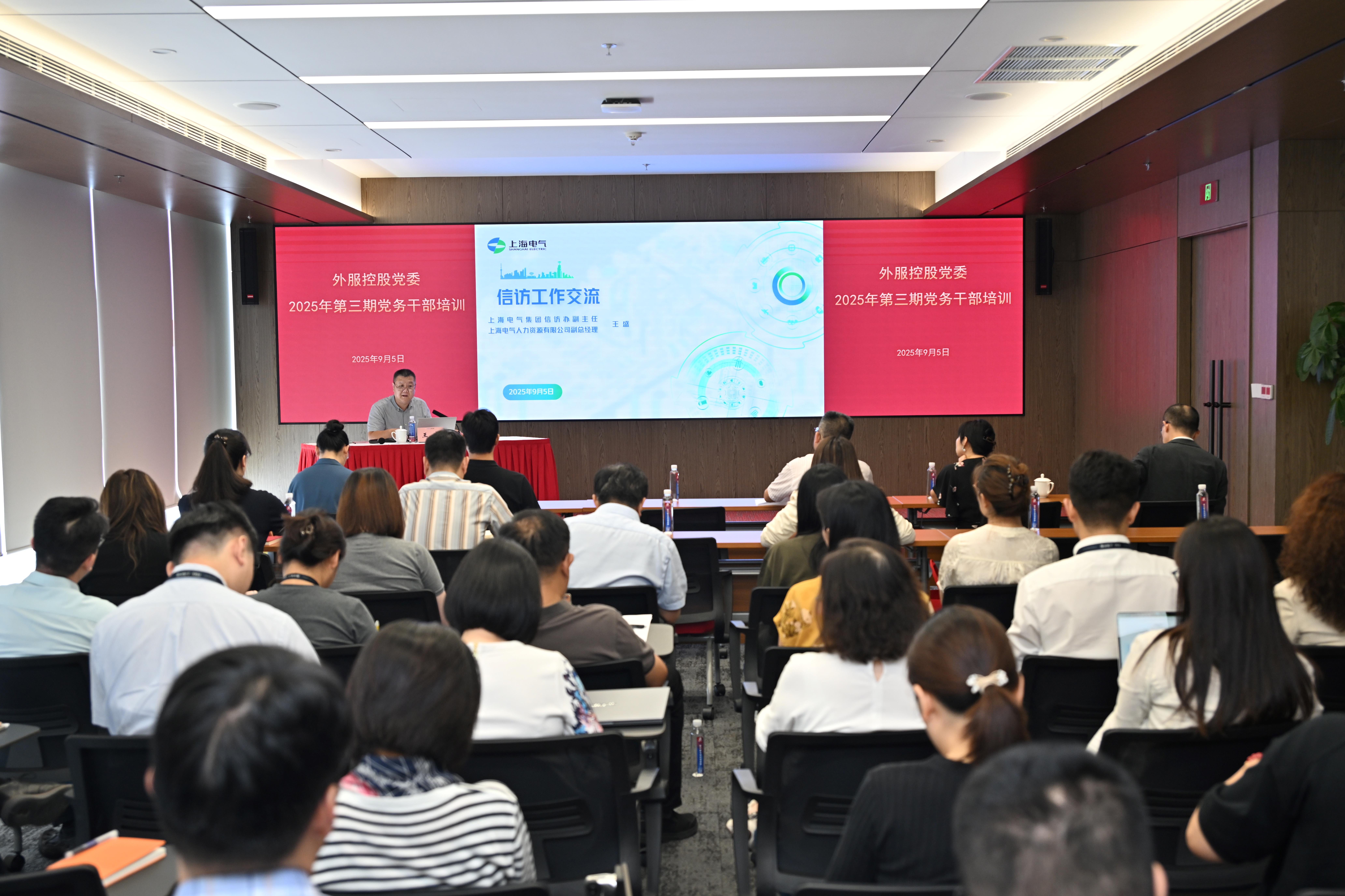 必赢亚赢网站官网