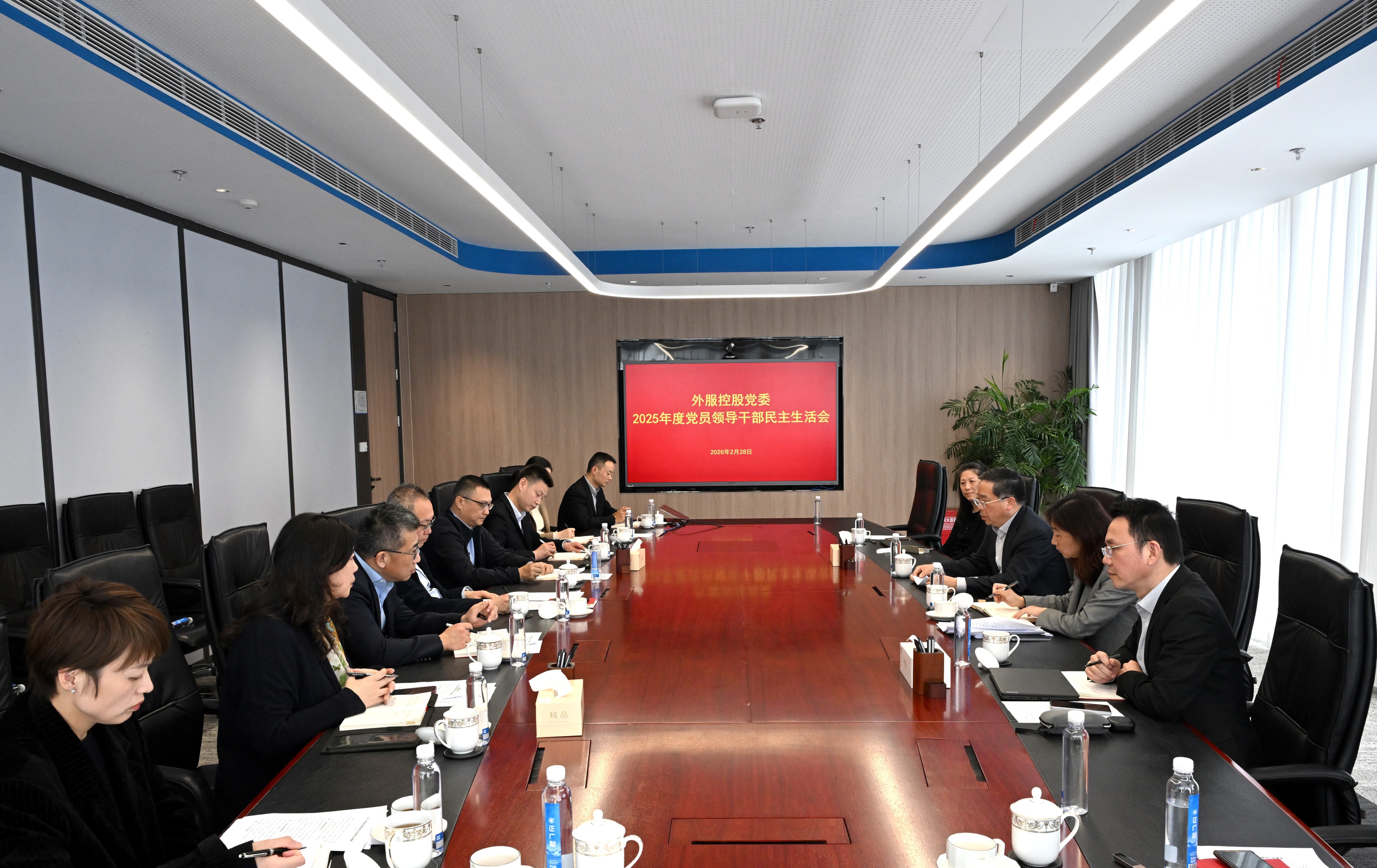 必赢亚赢网站官网