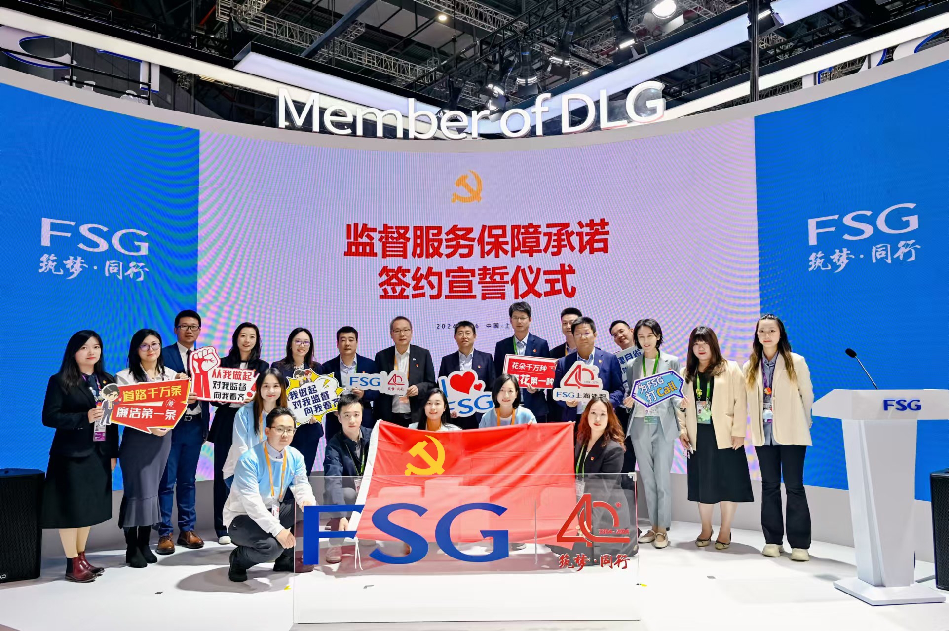 必赢亚赢网站官网