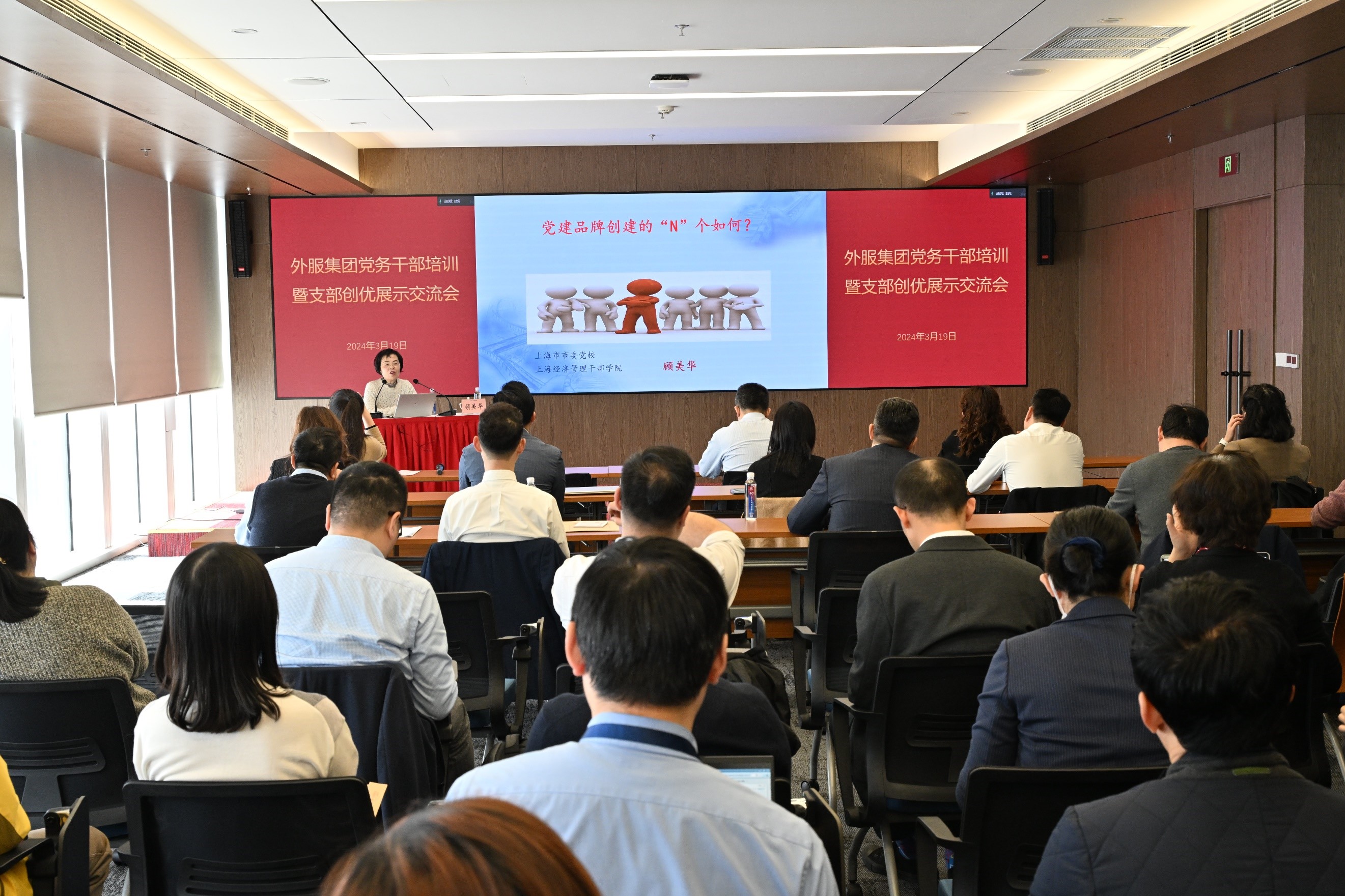 必赢亚赢网站官网