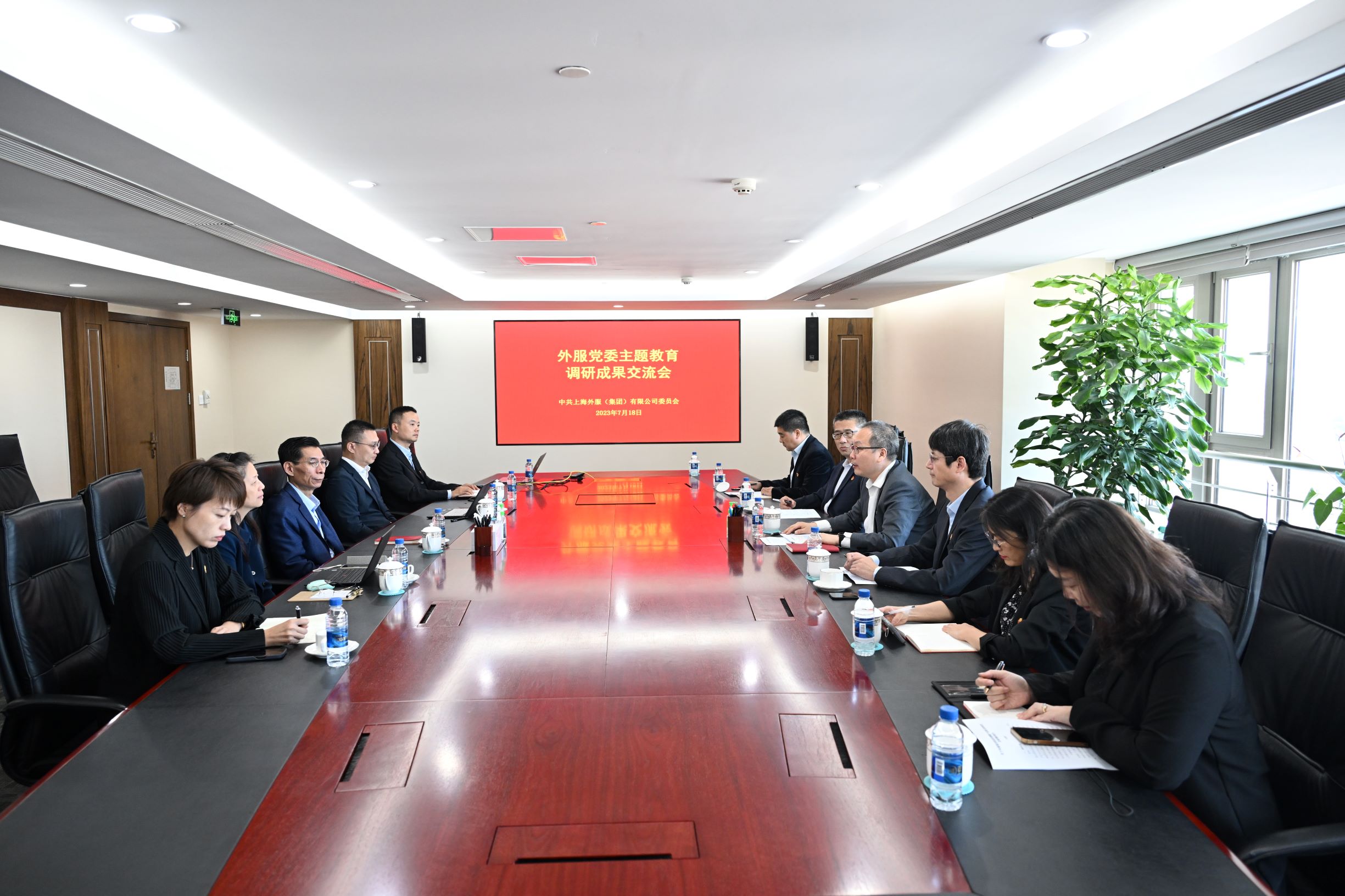 必赢亚赢网站官网