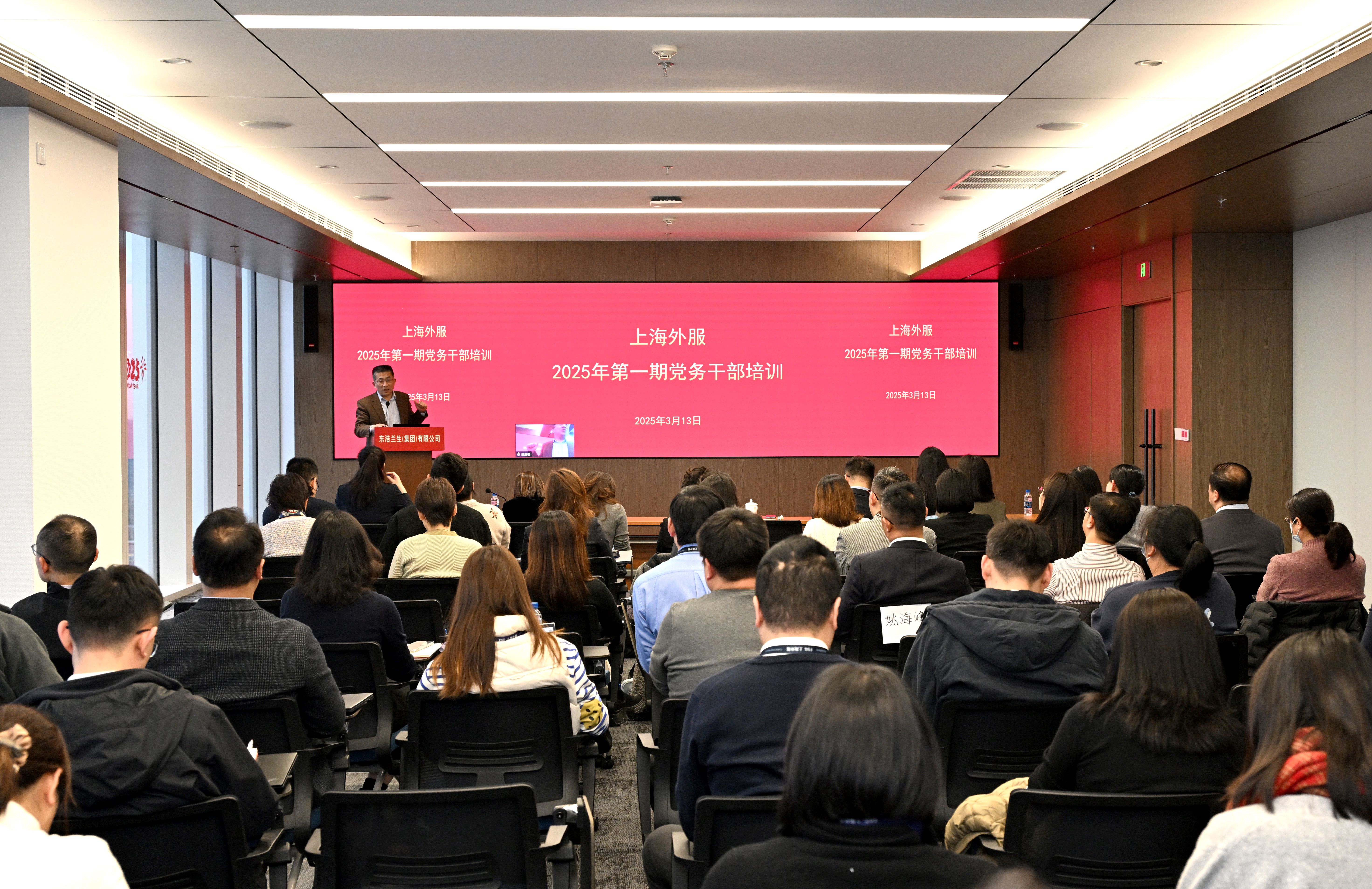 必赢亚赢网站官网