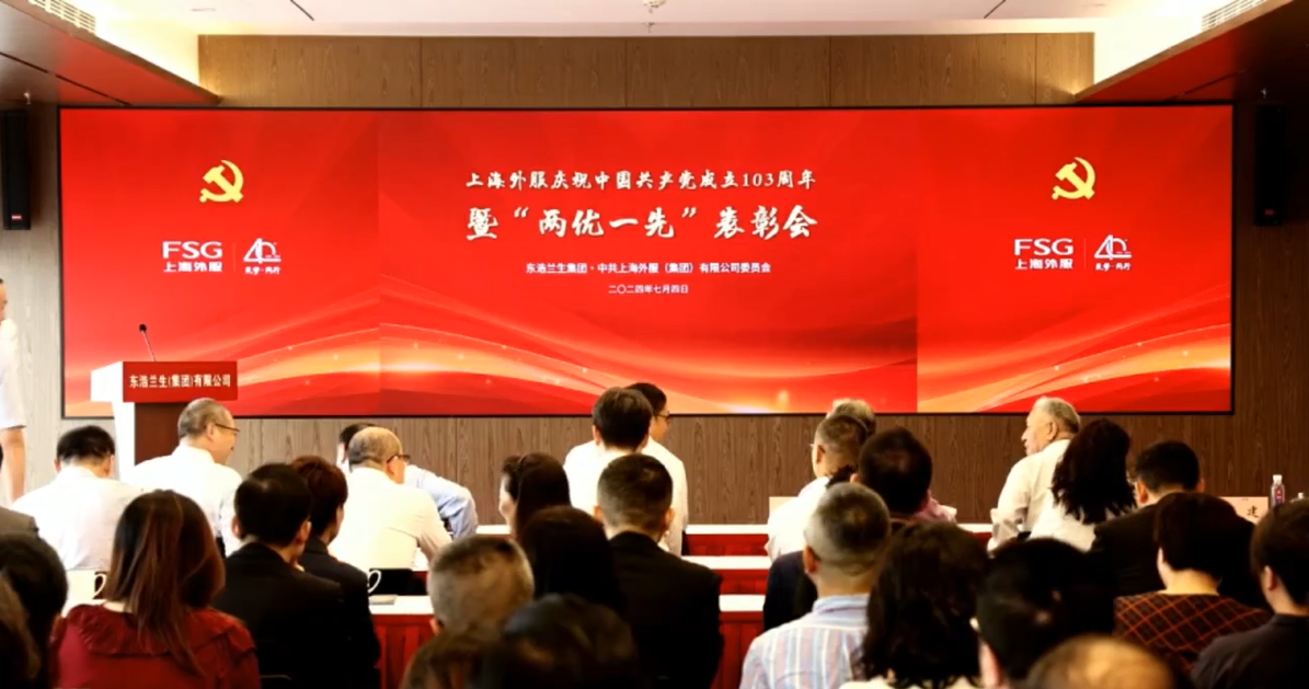 必赢亚赢网站官网