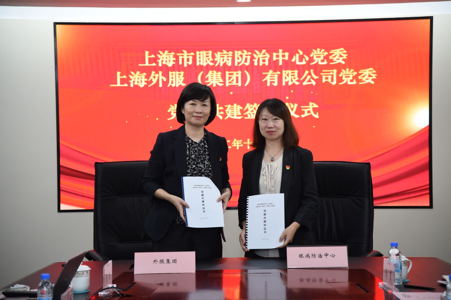 必赢亚赢网站官网