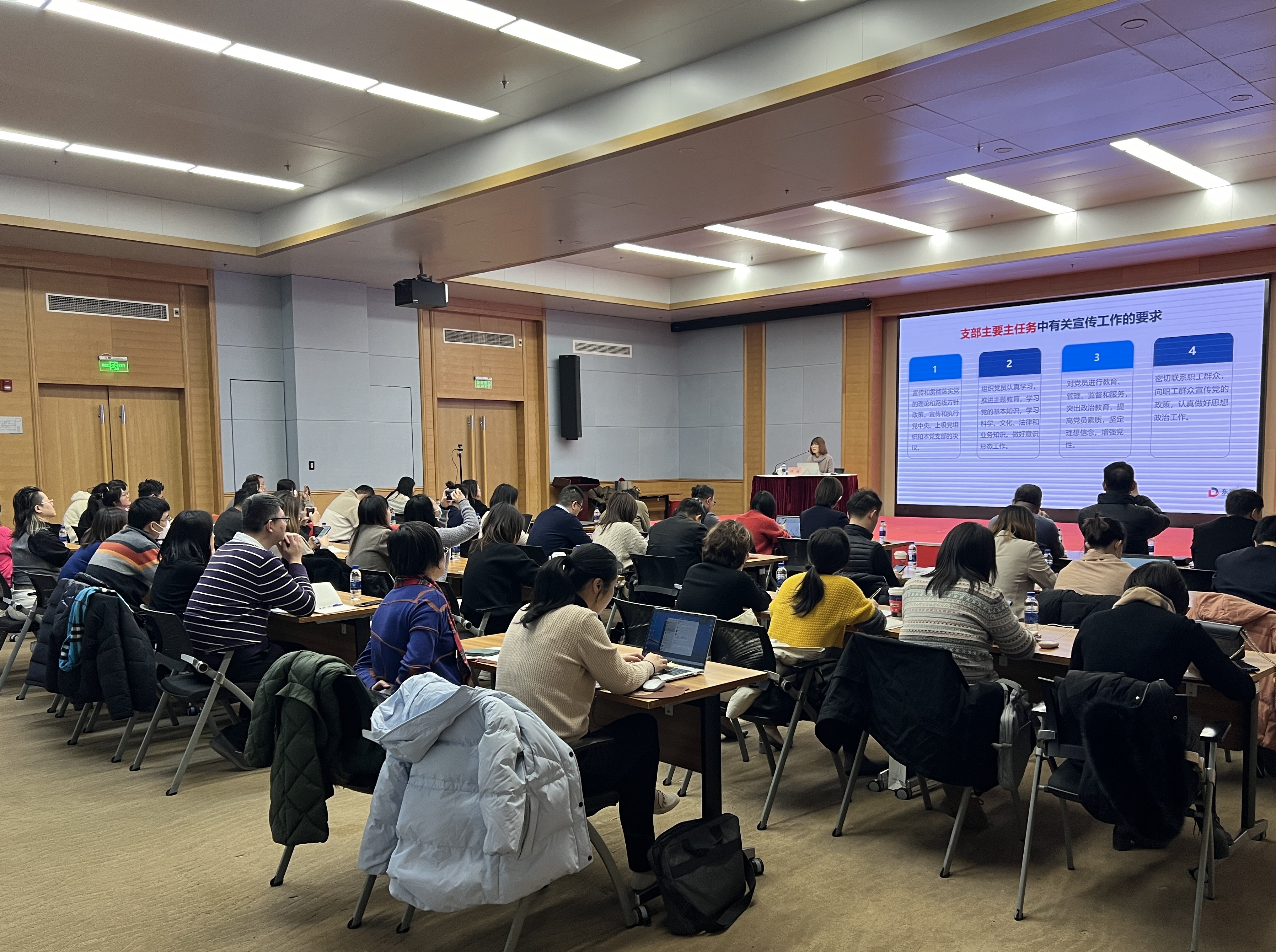 必赢亚赢网站官网