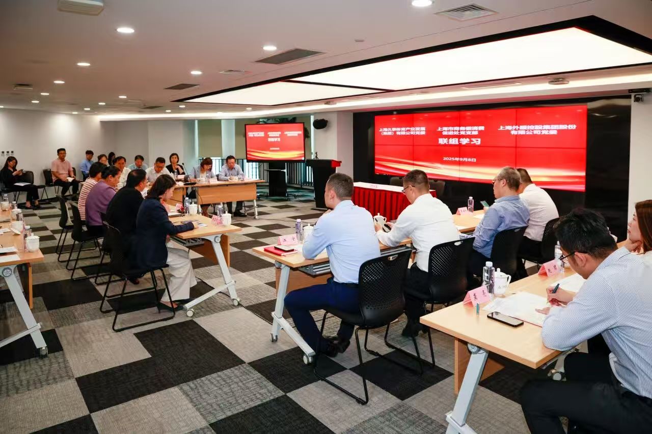 必赢亚赢网站官网