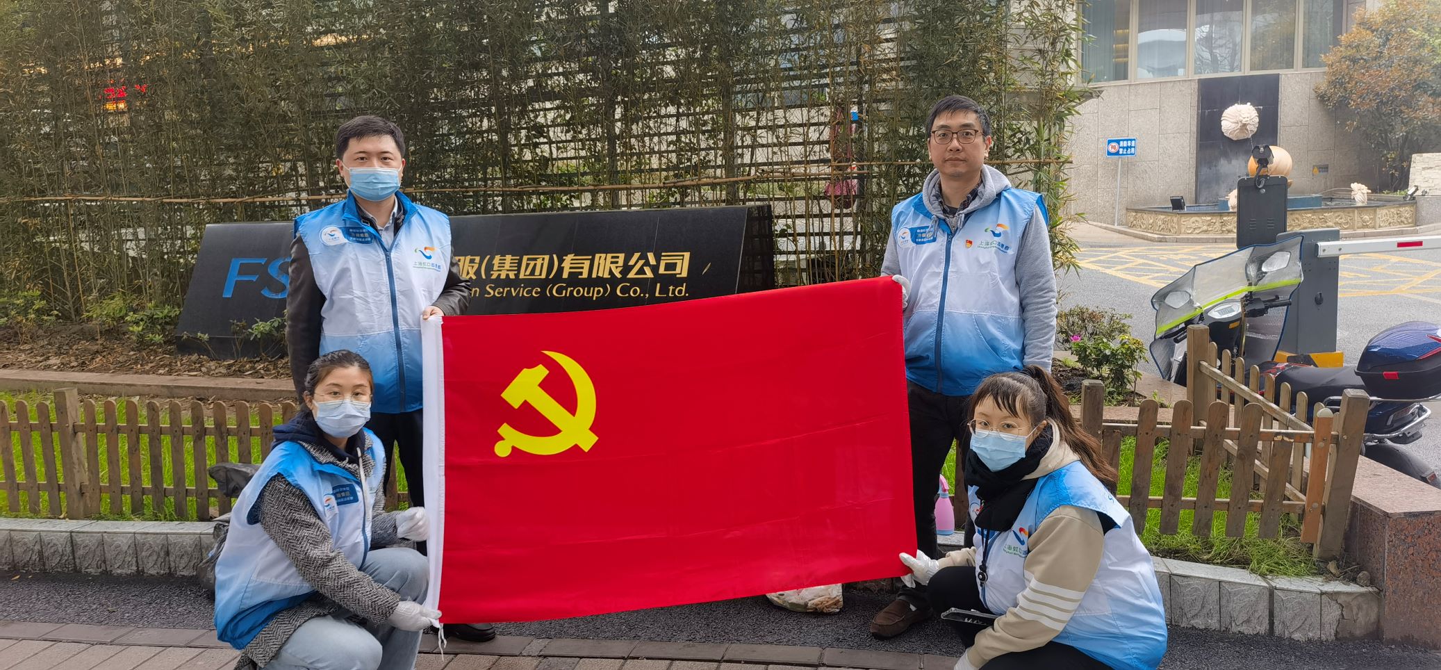 必赢亚赢网站官网